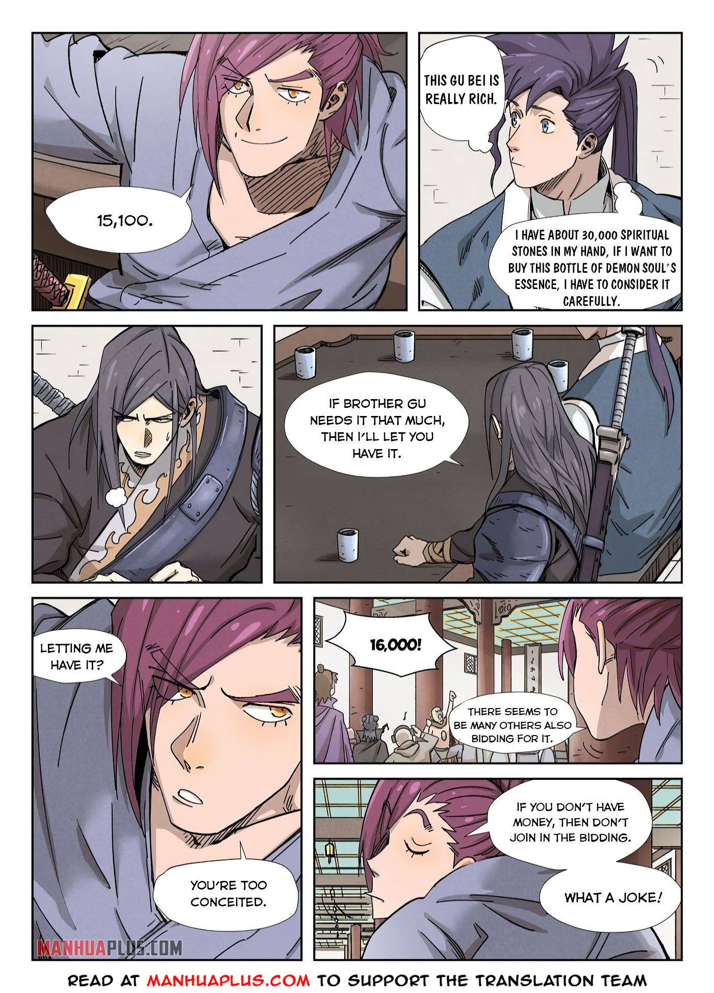 Page 4 of Chapter 336.6