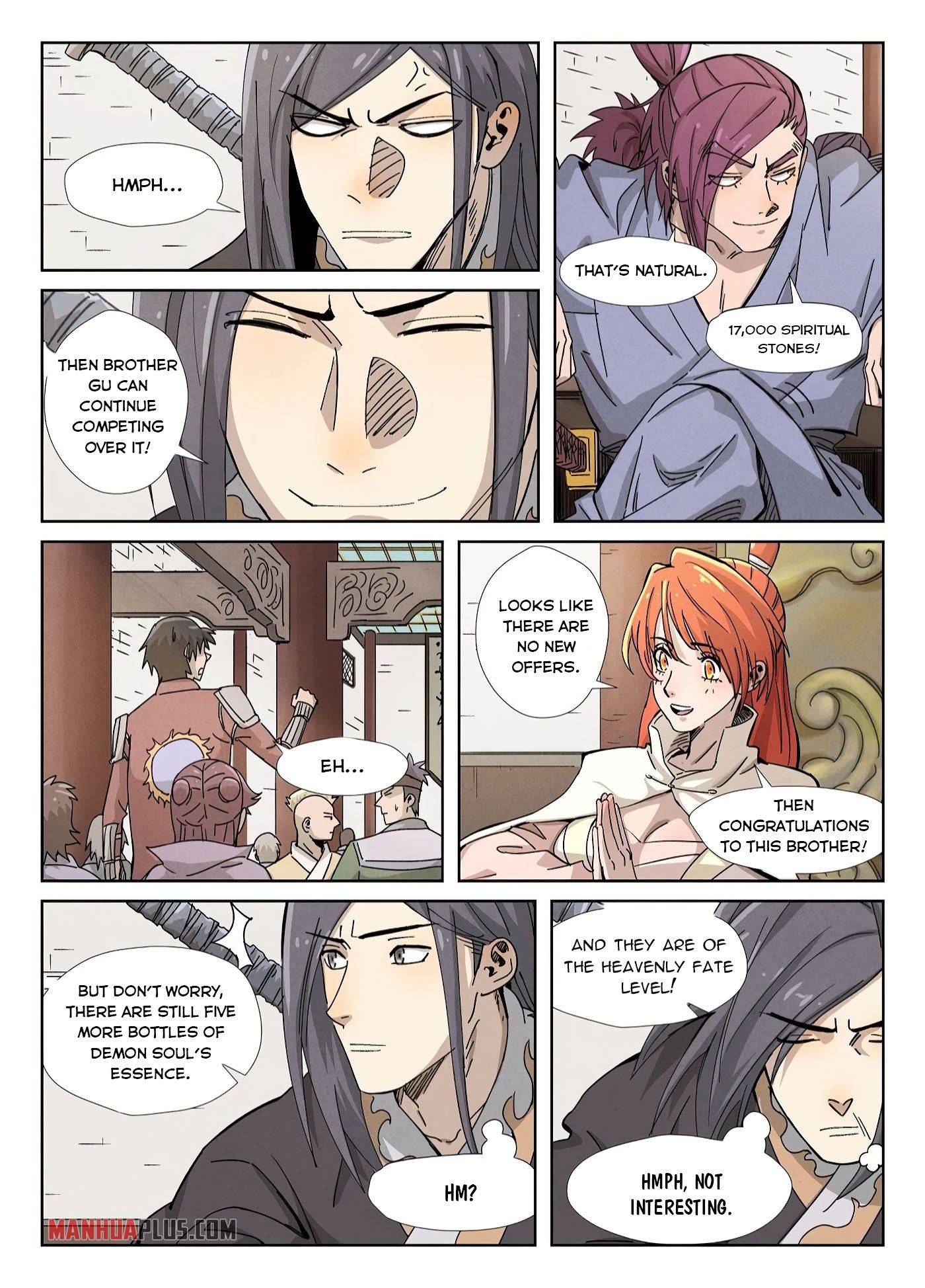 Page 5 of Chapter 336.6