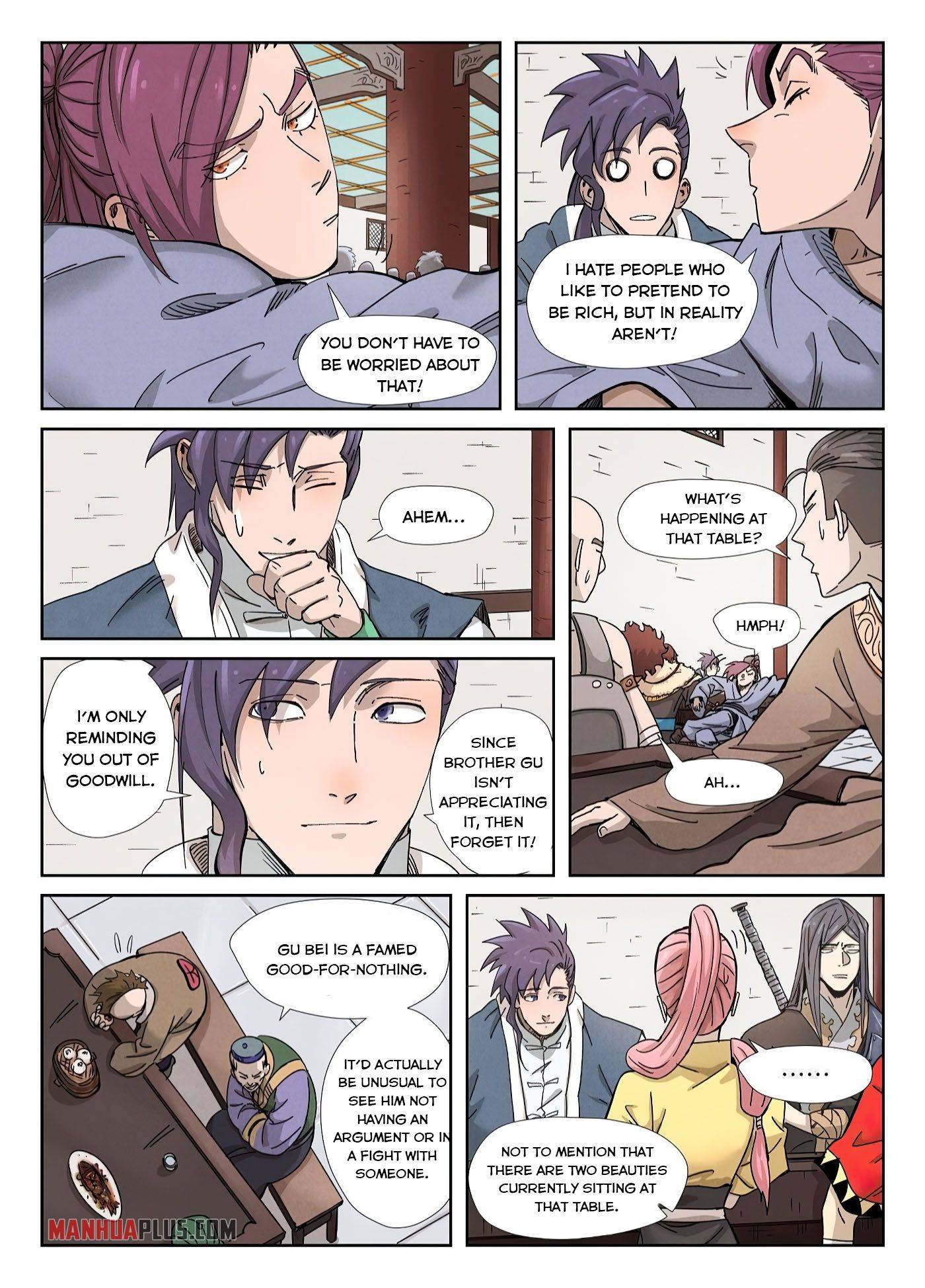 Page 7 of Chapter 336.6