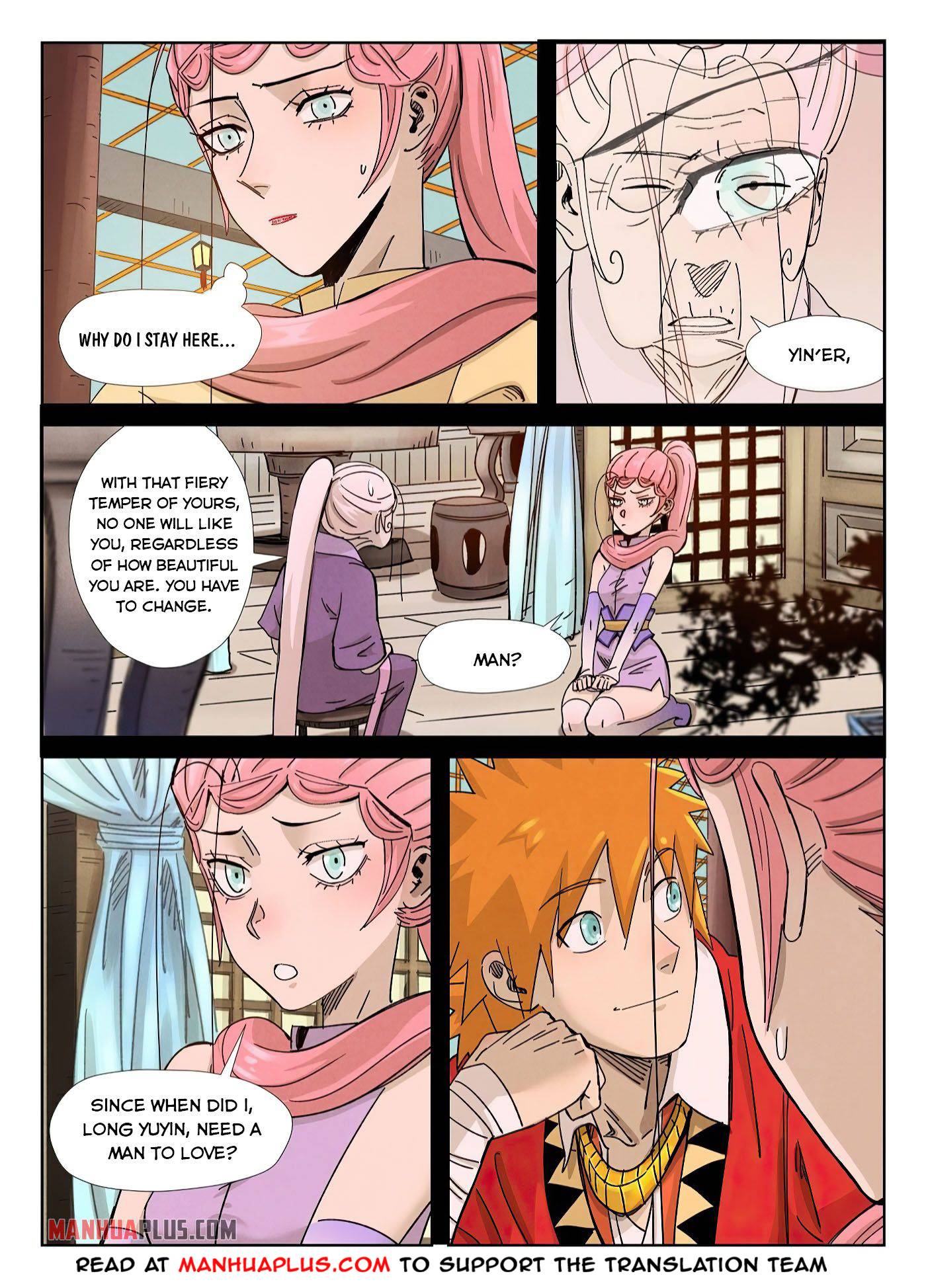 Page 8 of Chapter 336.6
