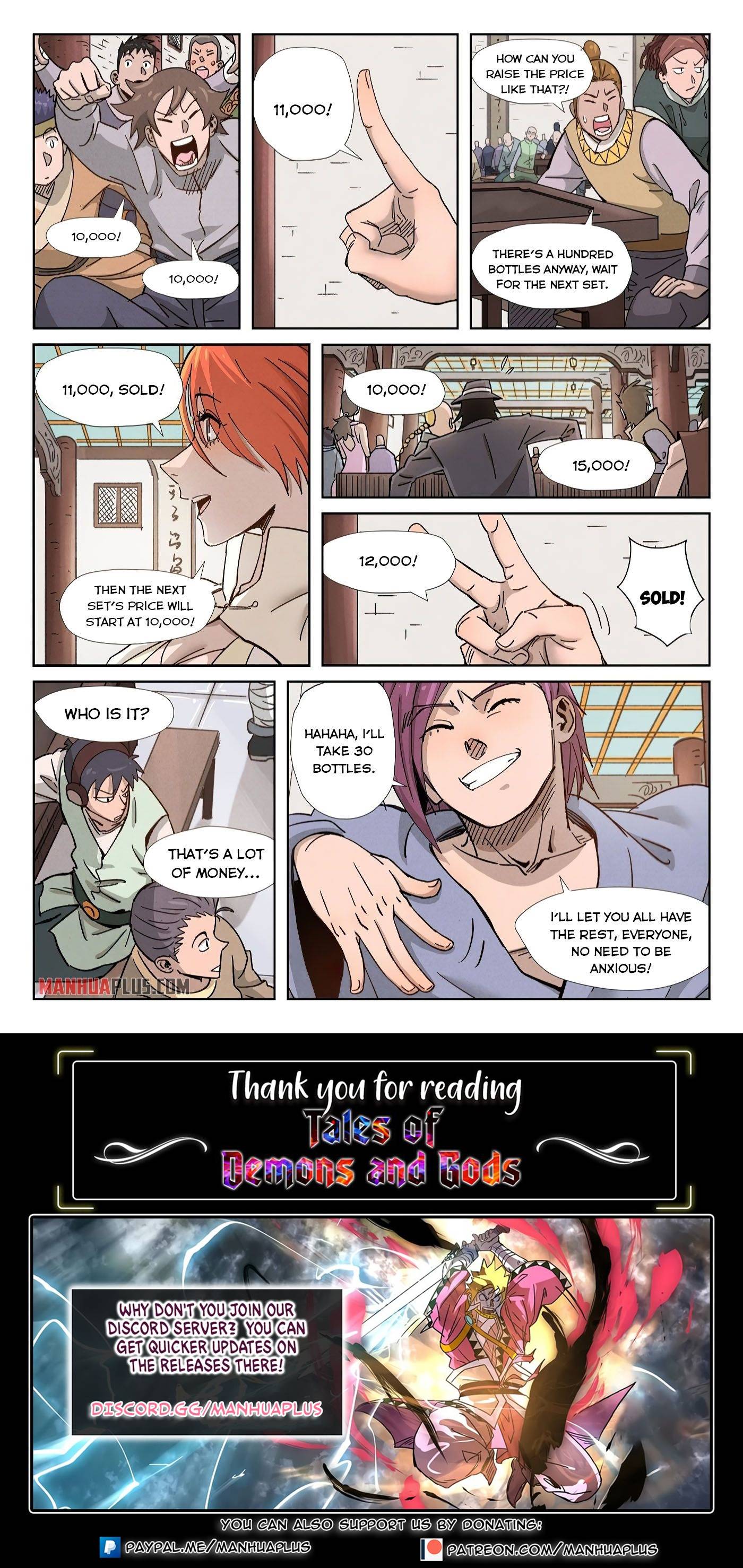 Page 10 of Chapter 336.6