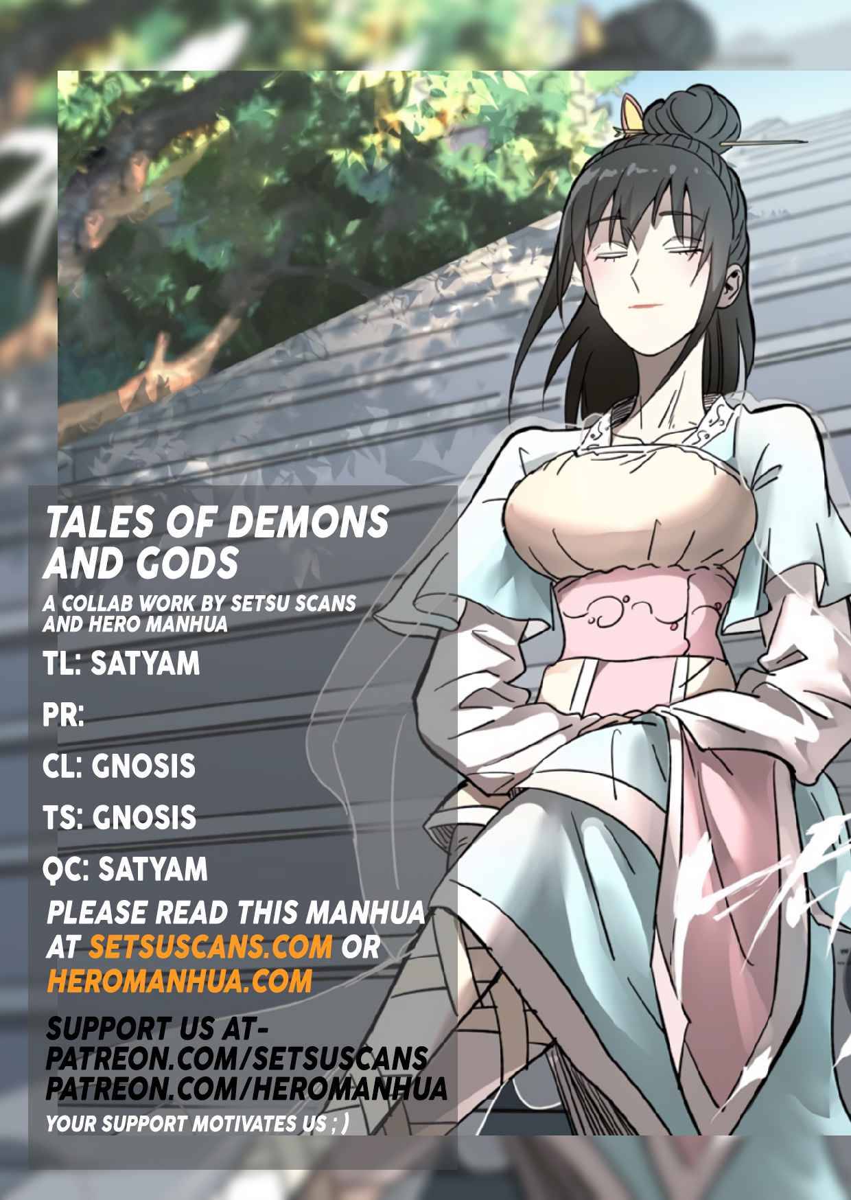 Page 1 of Chapter 336.5