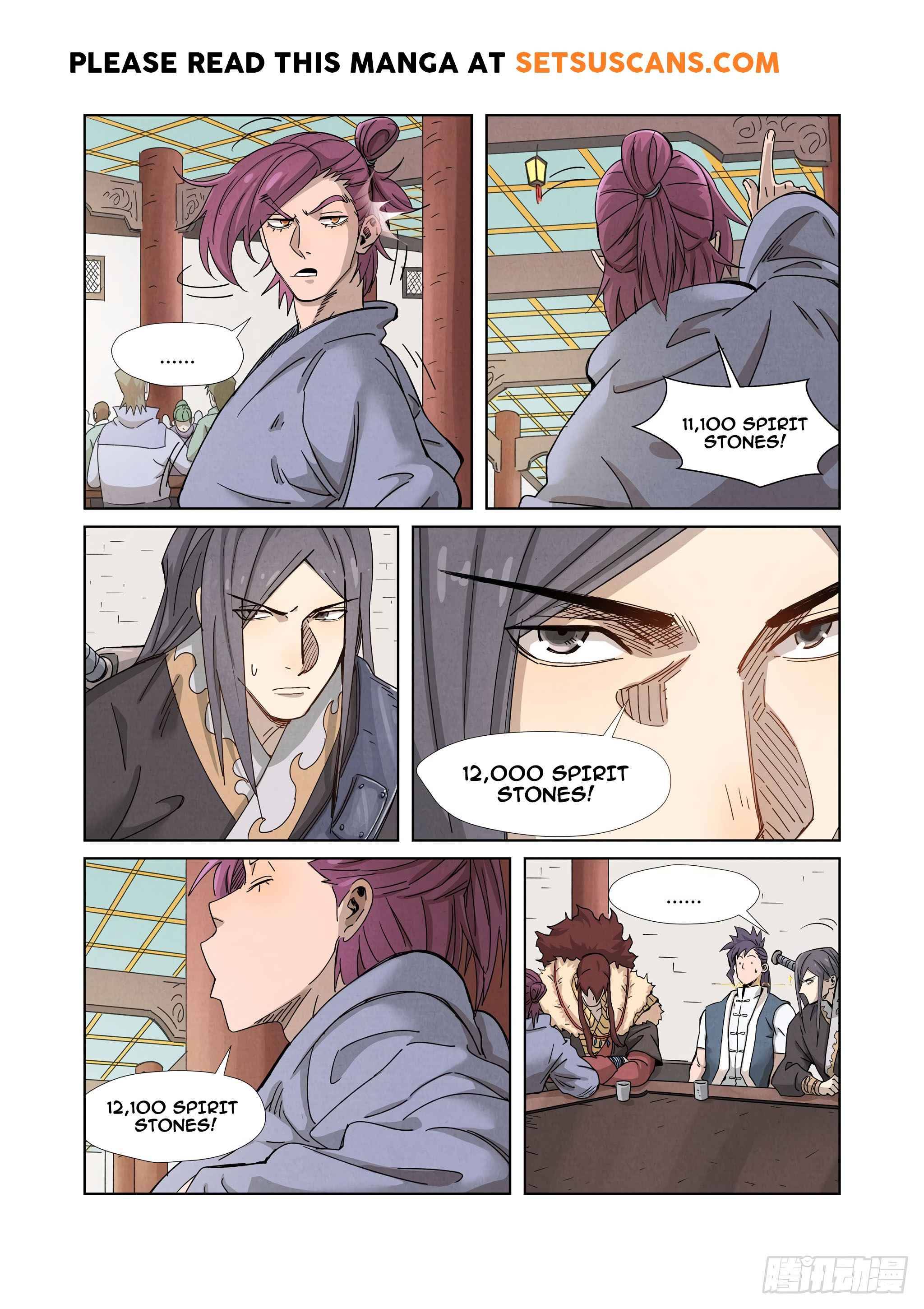 Page 3 of Chapter 336.5