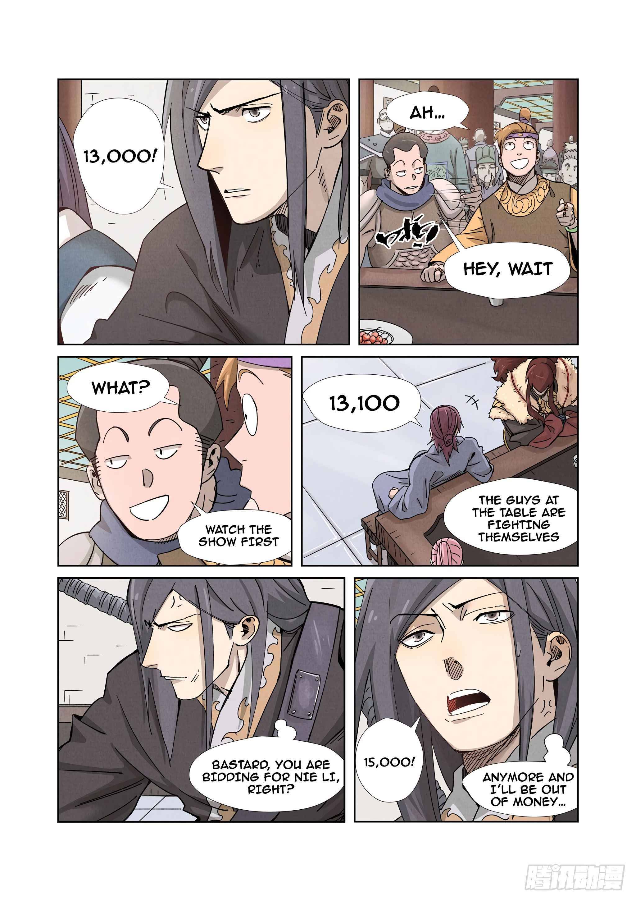 Page 4 of Chapter 336.5