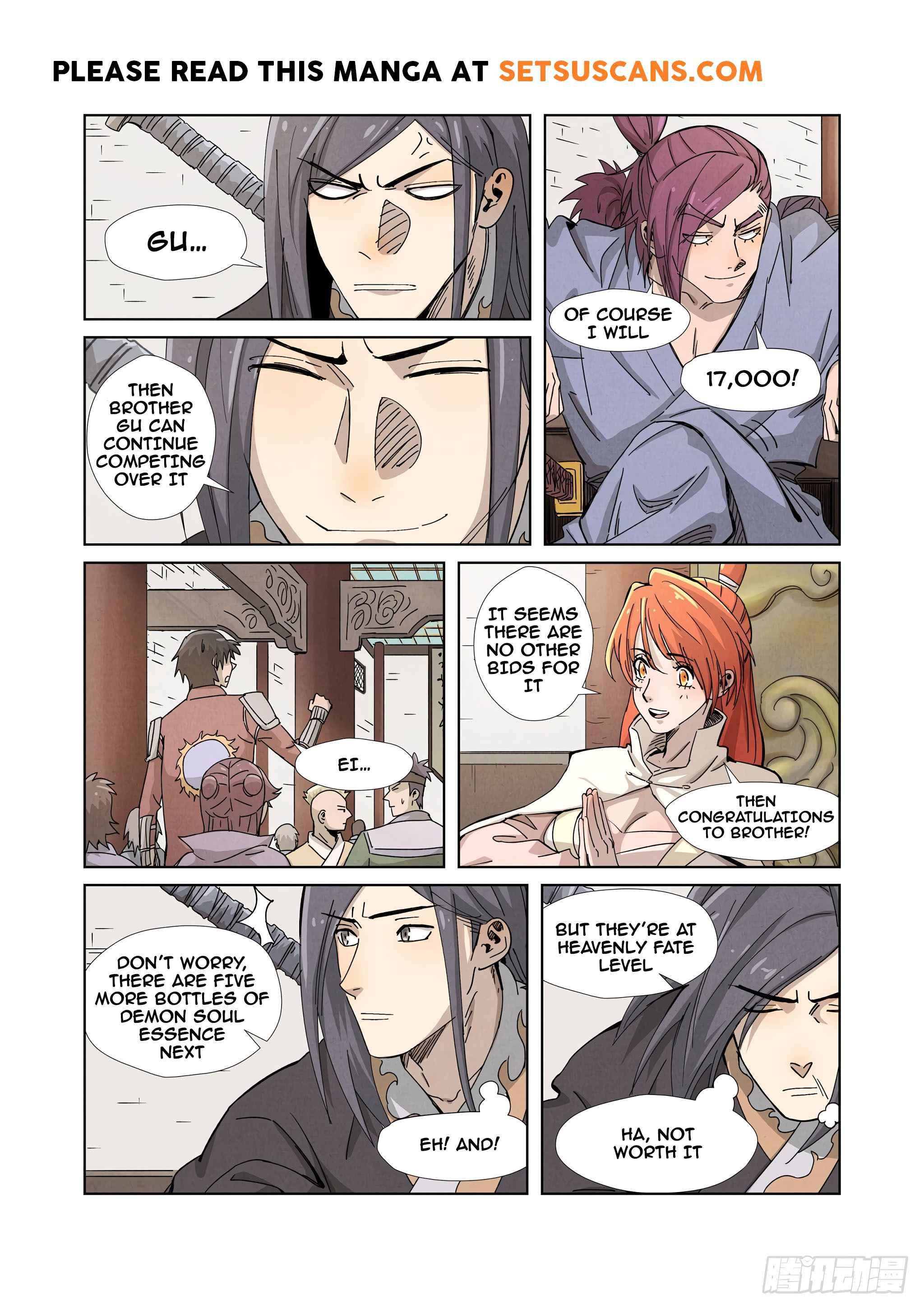 Page 6 of Chapter 336.5