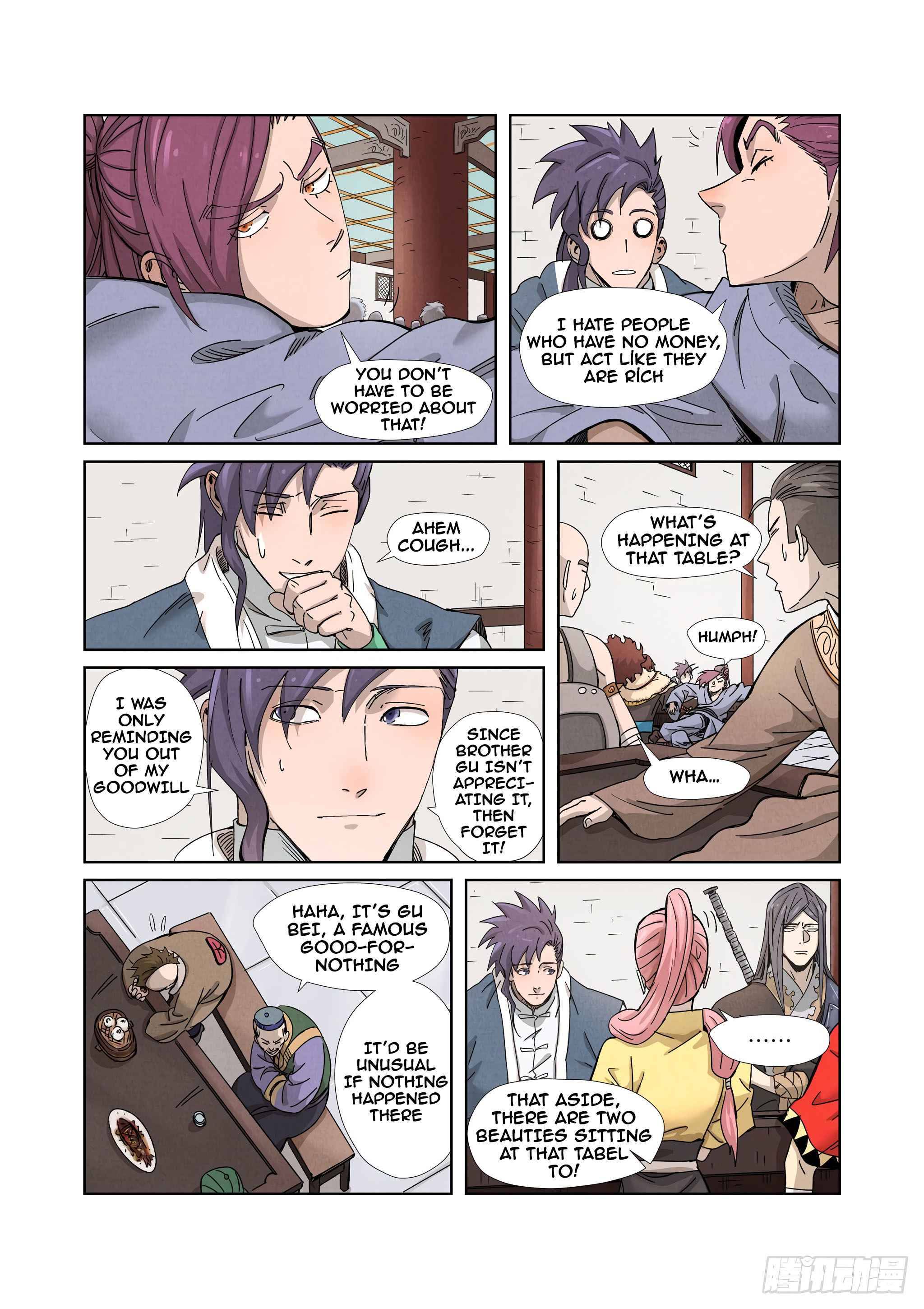 Page 8 of Chapter 336.5