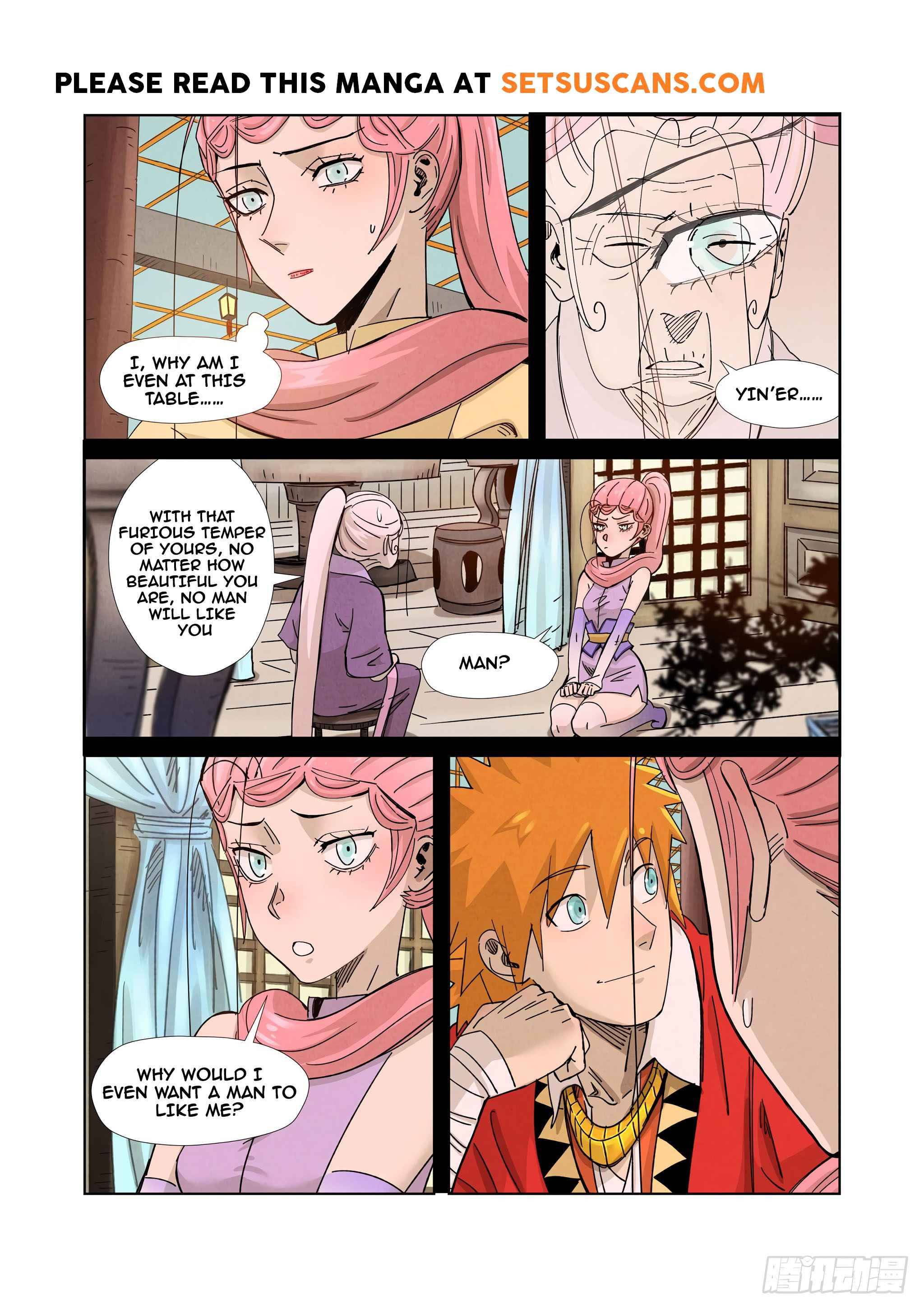 Page 9 of Chapter 336.5