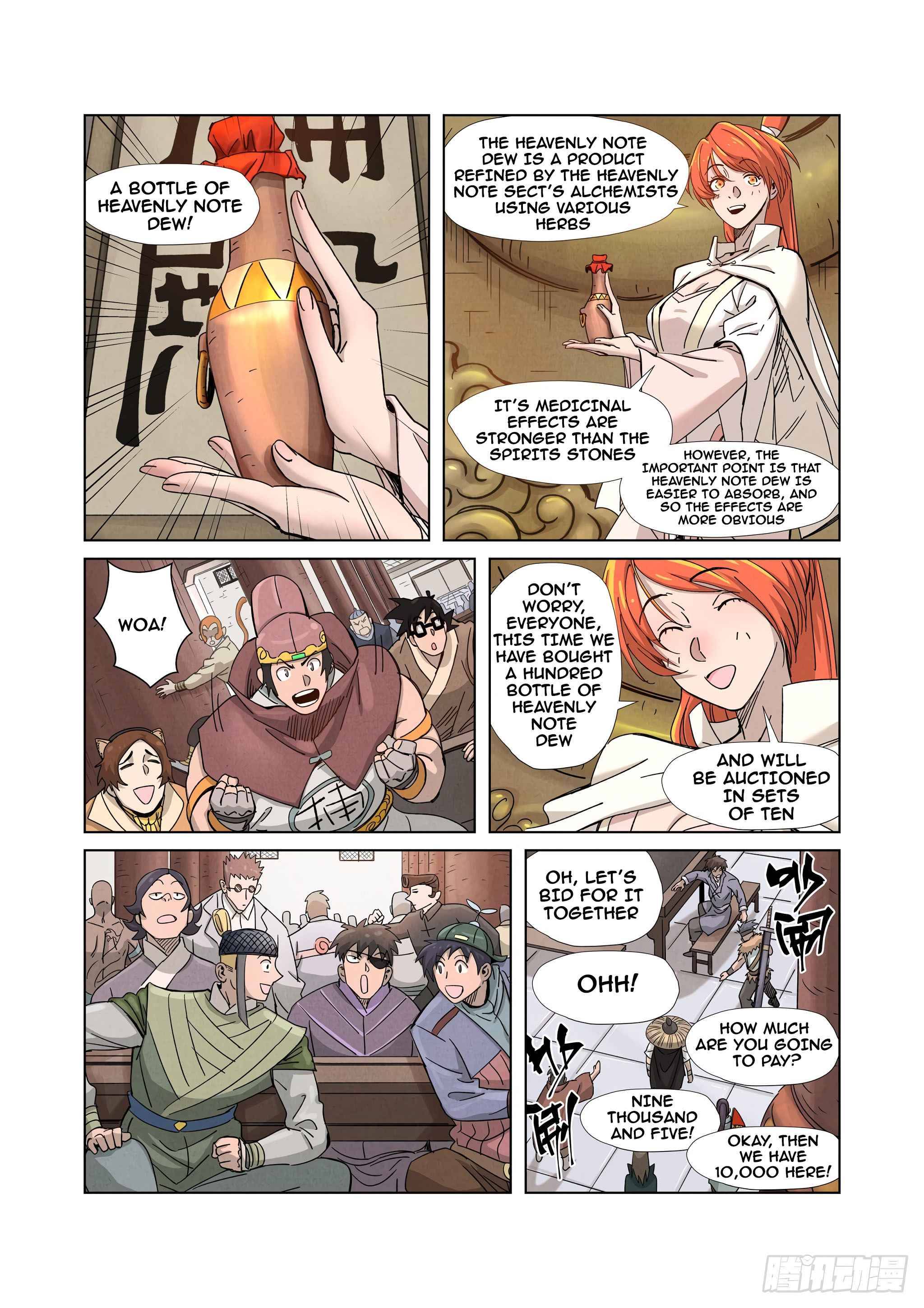 Page 10 of Chapter 336.5