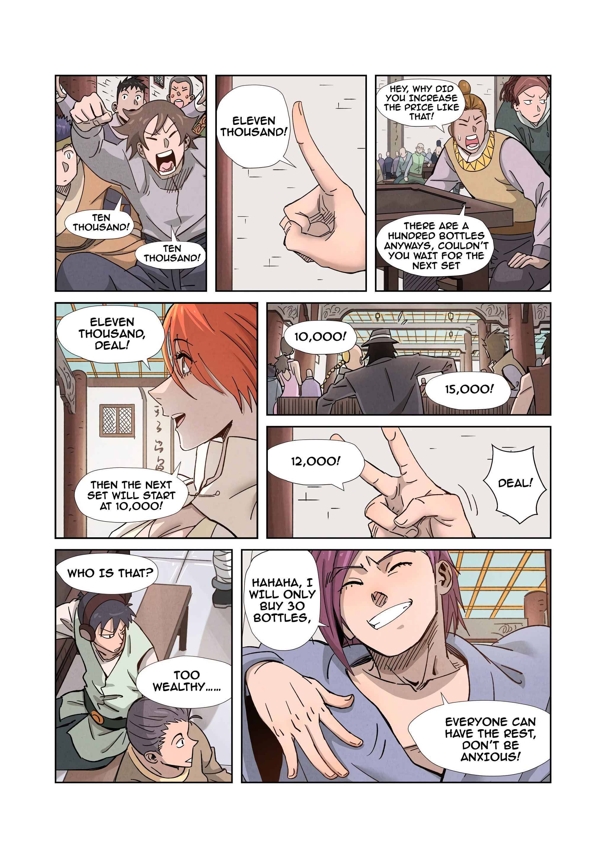Page 11 of Chapter 336.5