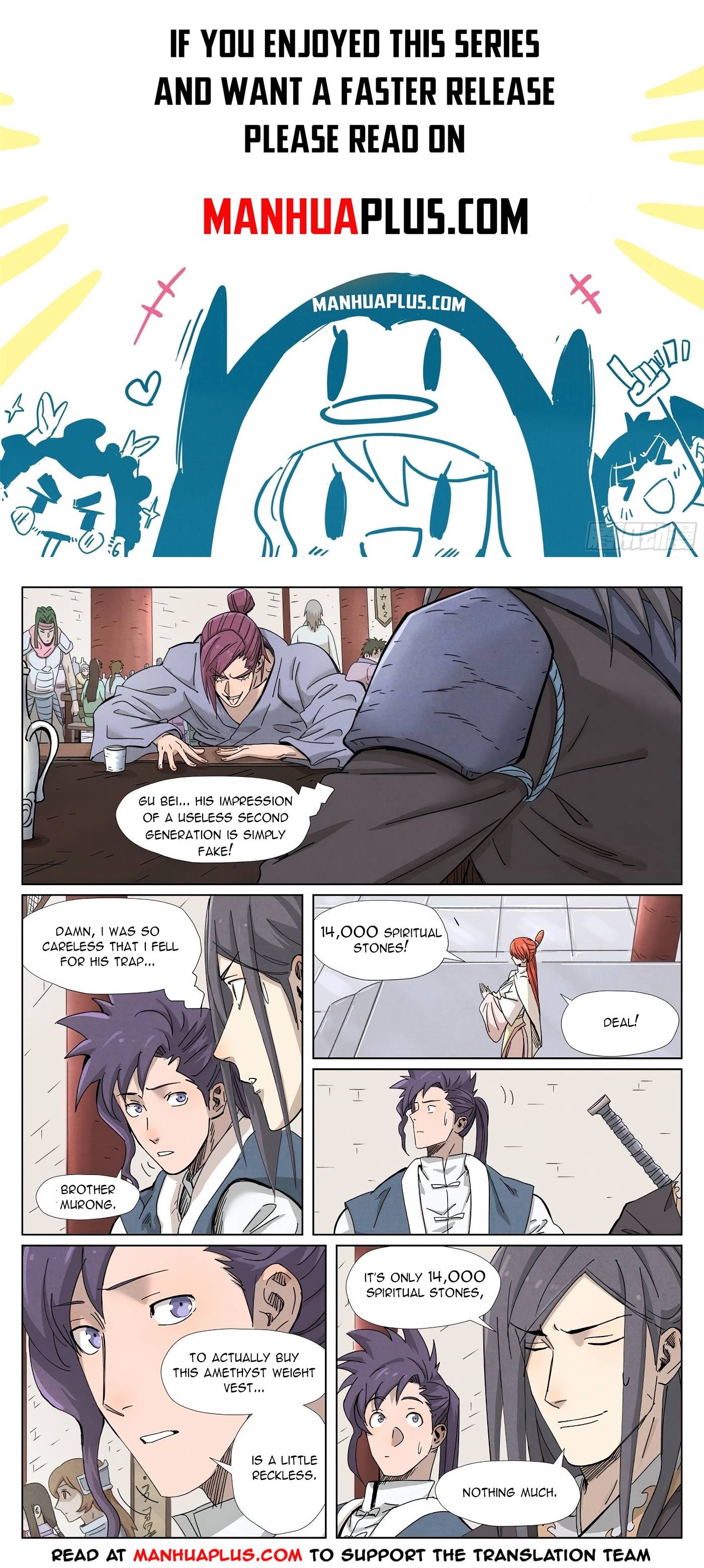 Page 1 of Chapter 337.6