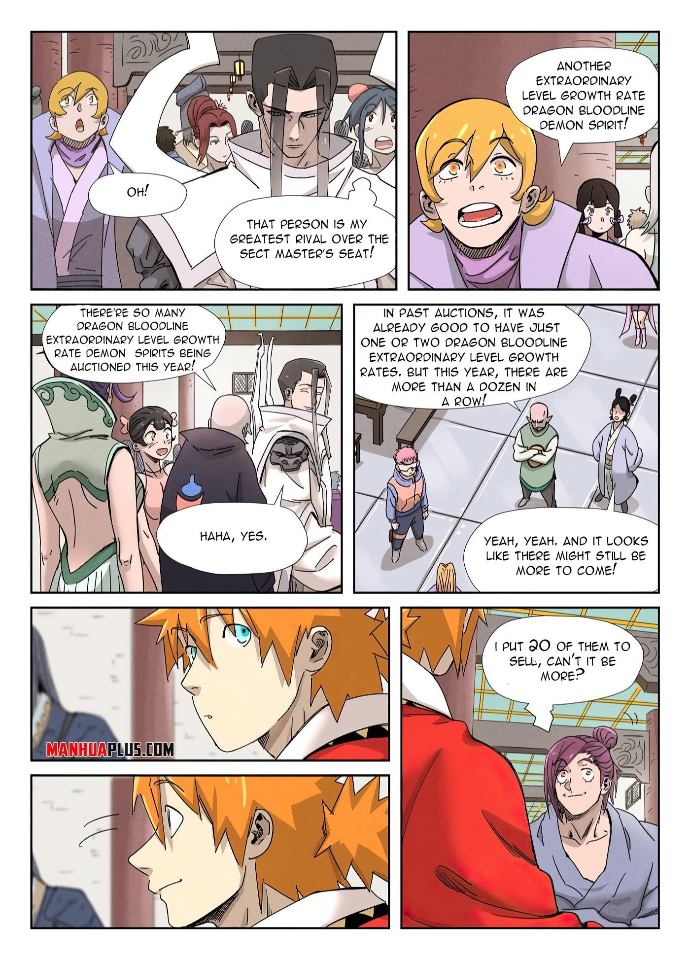 Page 4 of Chapter 337.6