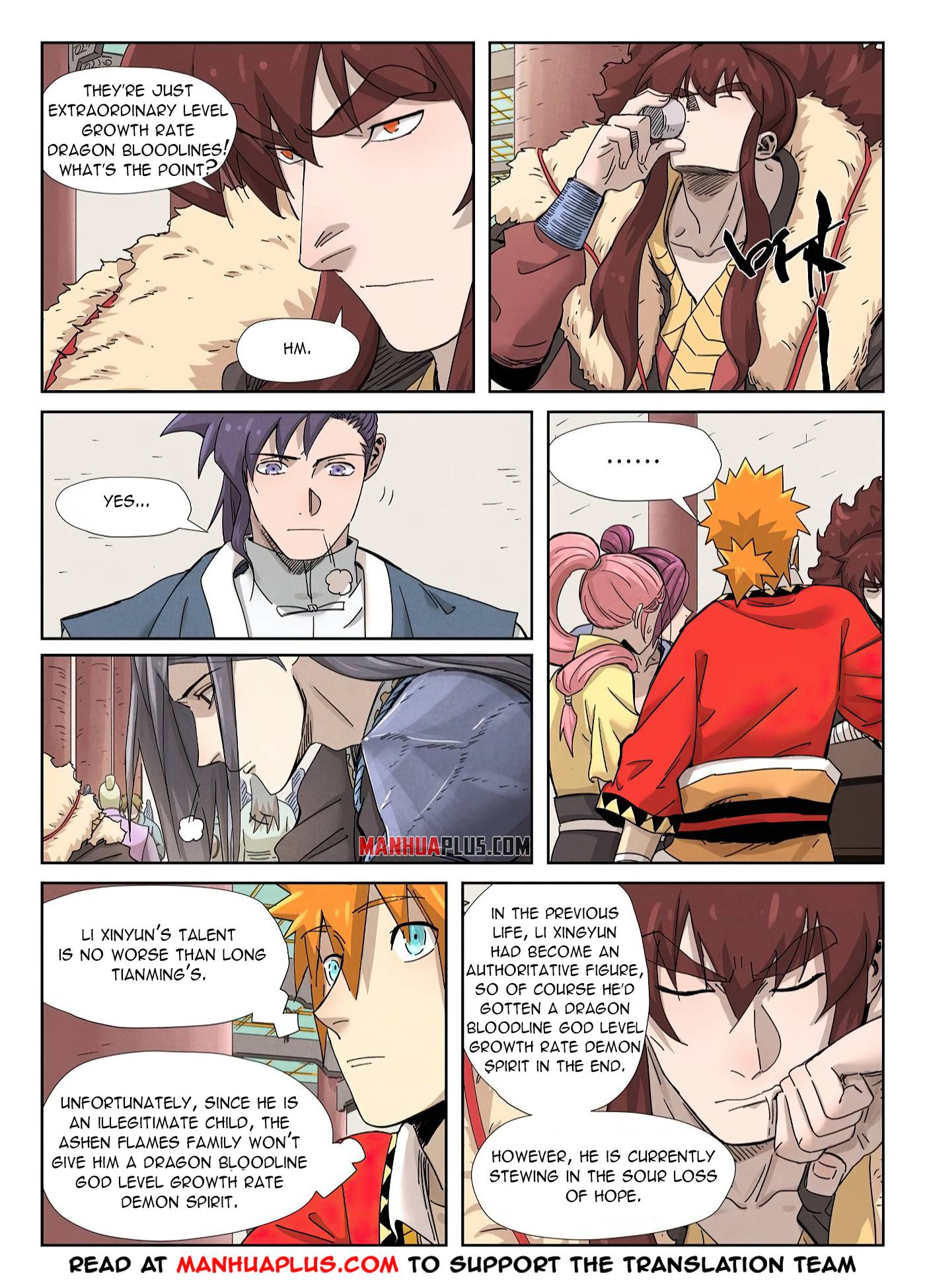 Page 5 of Chapter 337.6