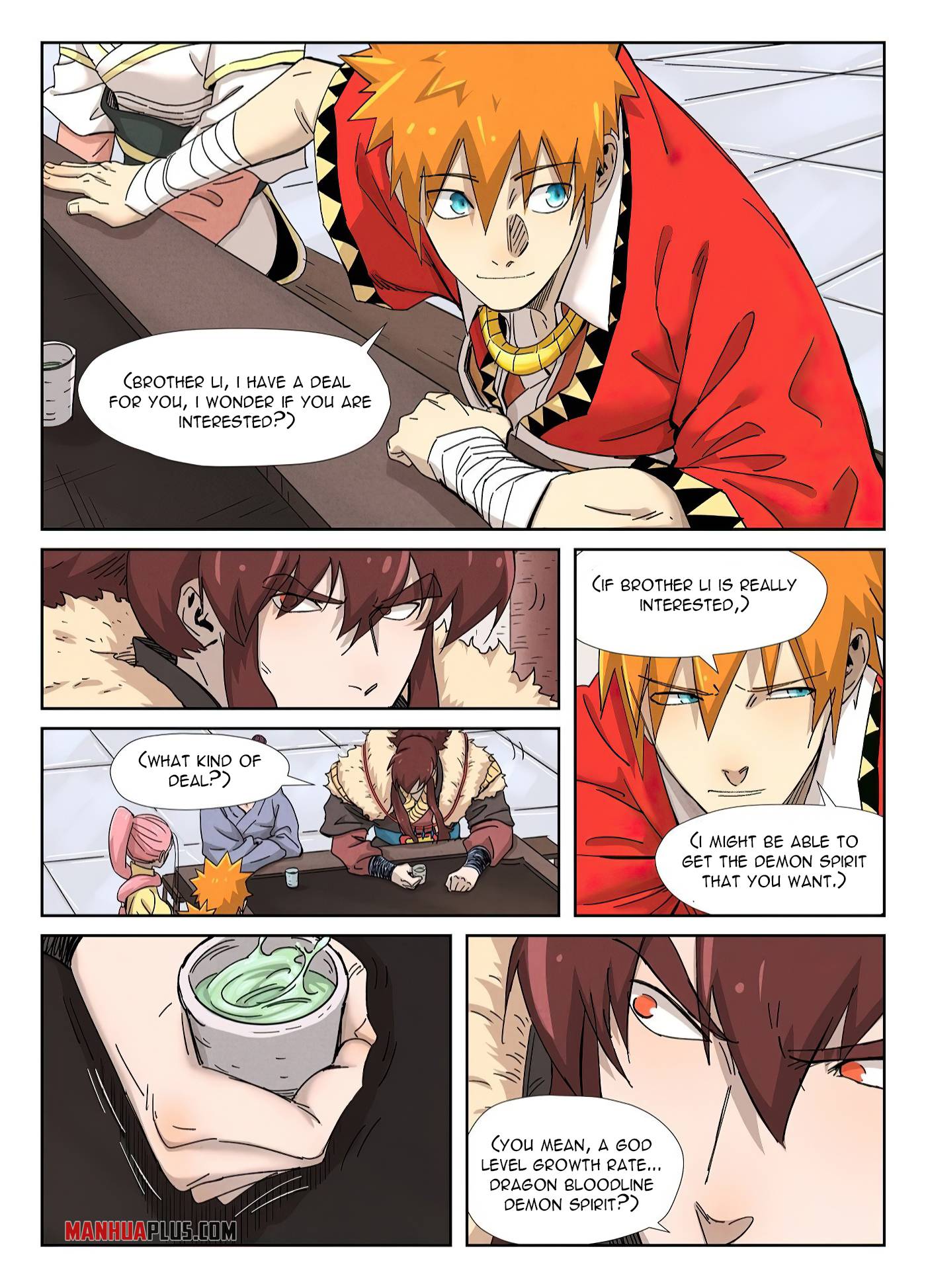 Page 6 of Chapter 337.6
