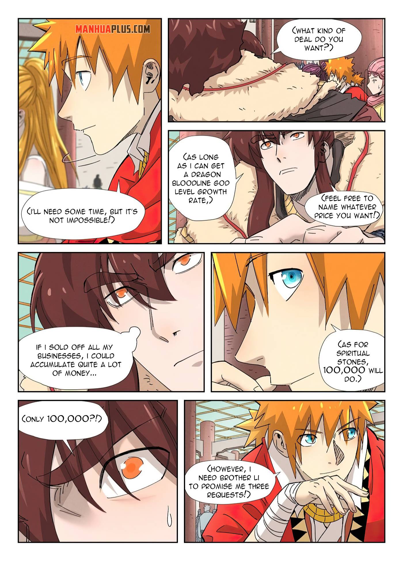 Page 7 of Chapter 337.6