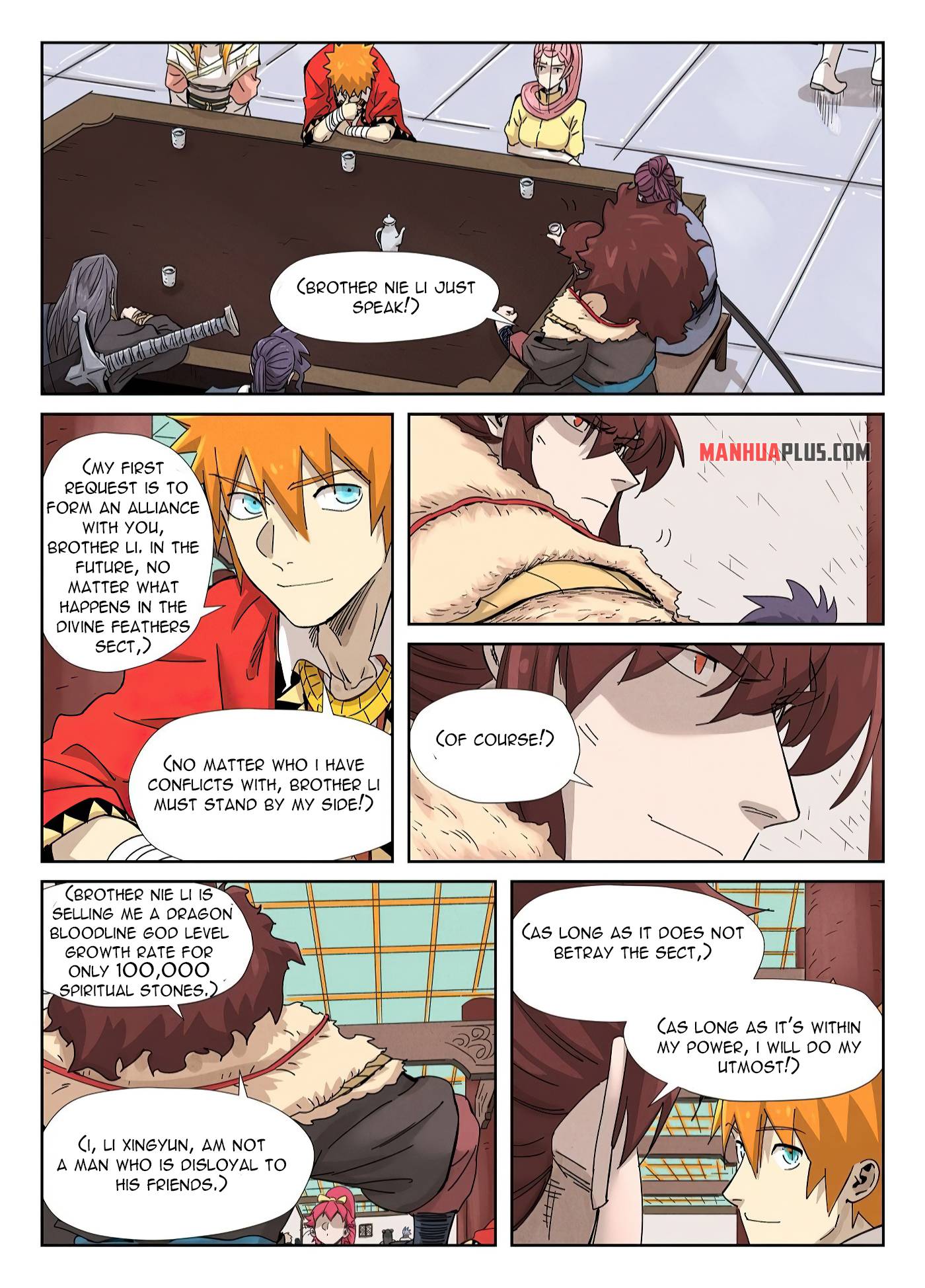 Page 8 of Chapter 337.6