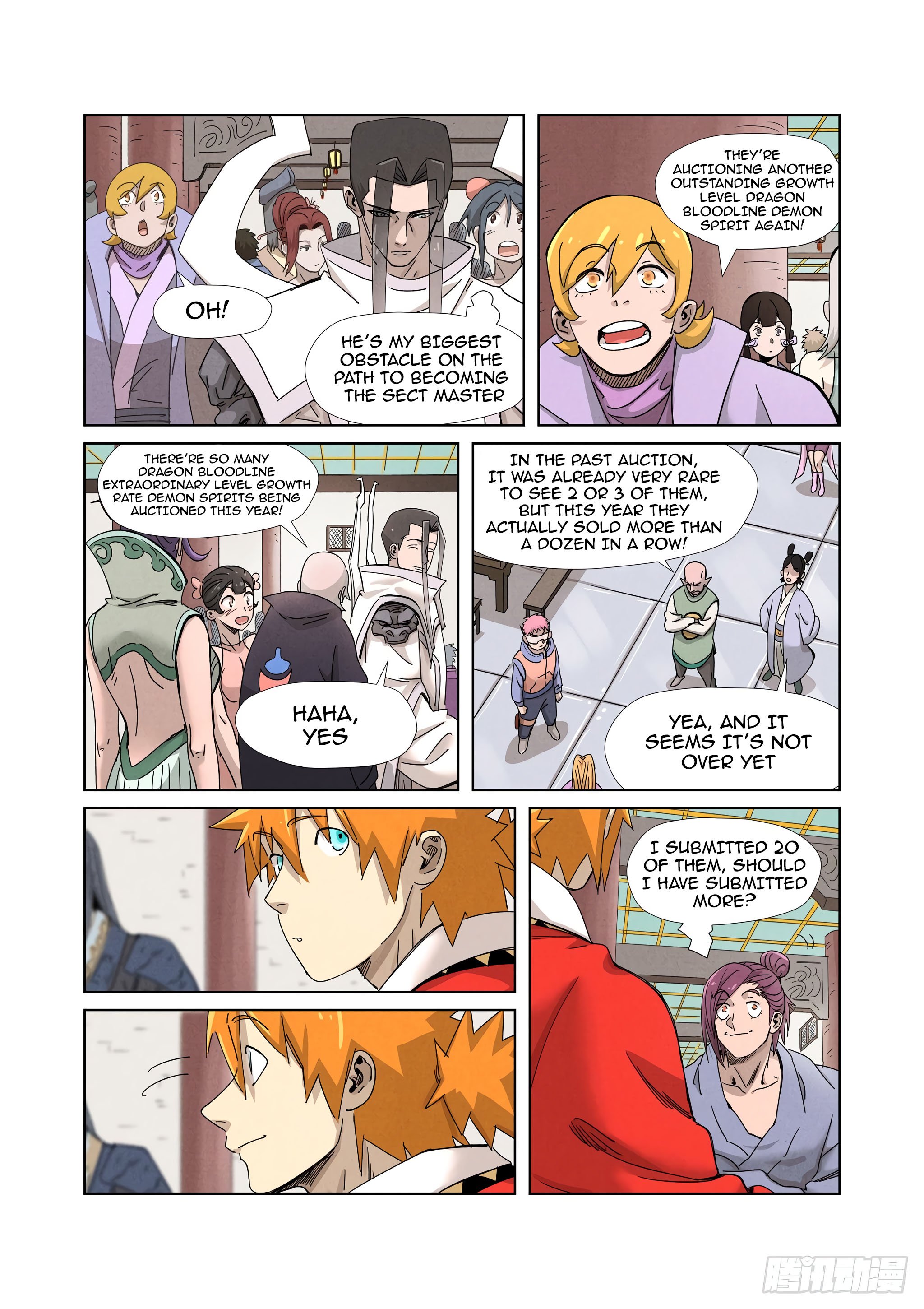 Page 6 of Chapter 337.5