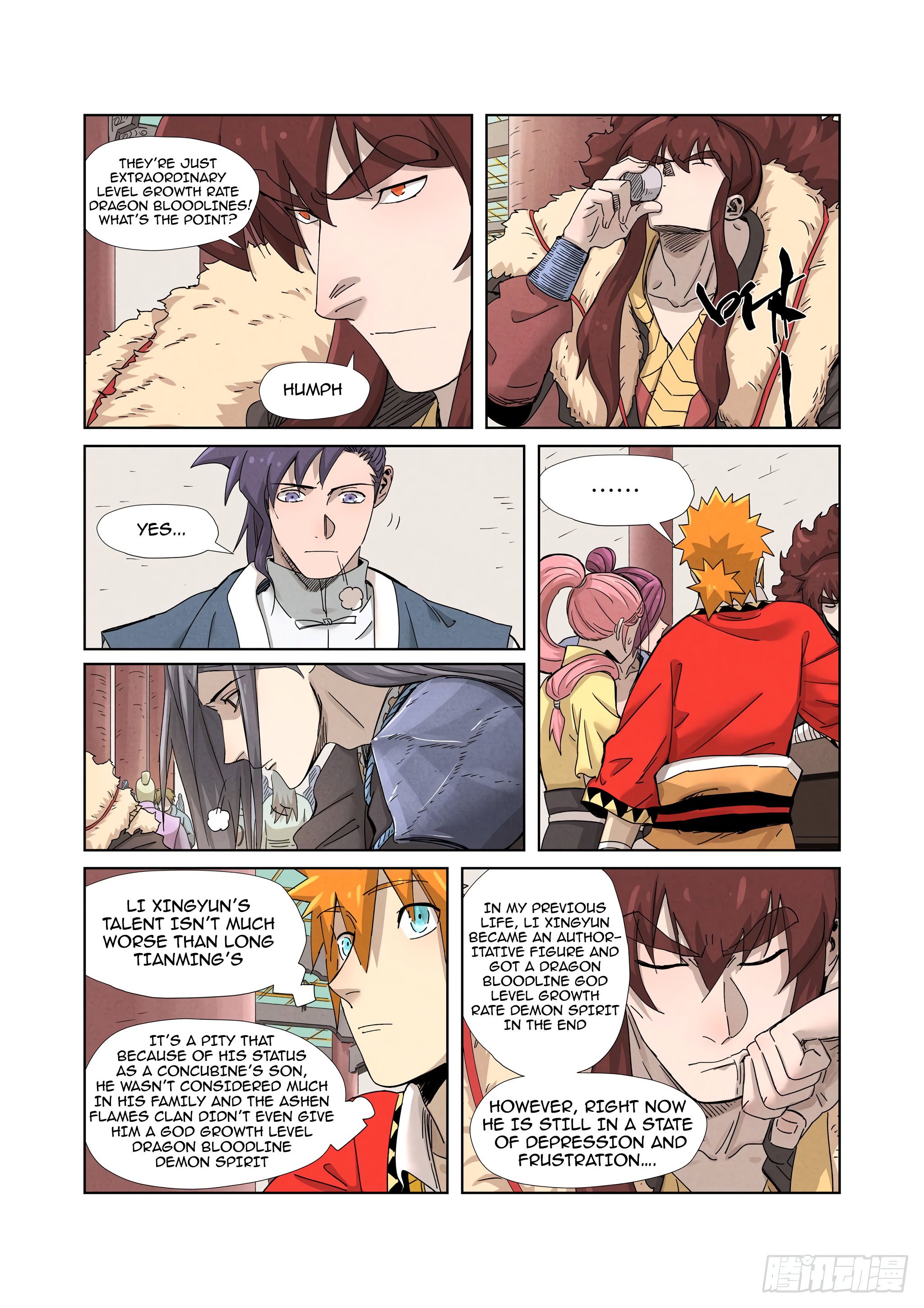 Page 7 of Chapter 337.5