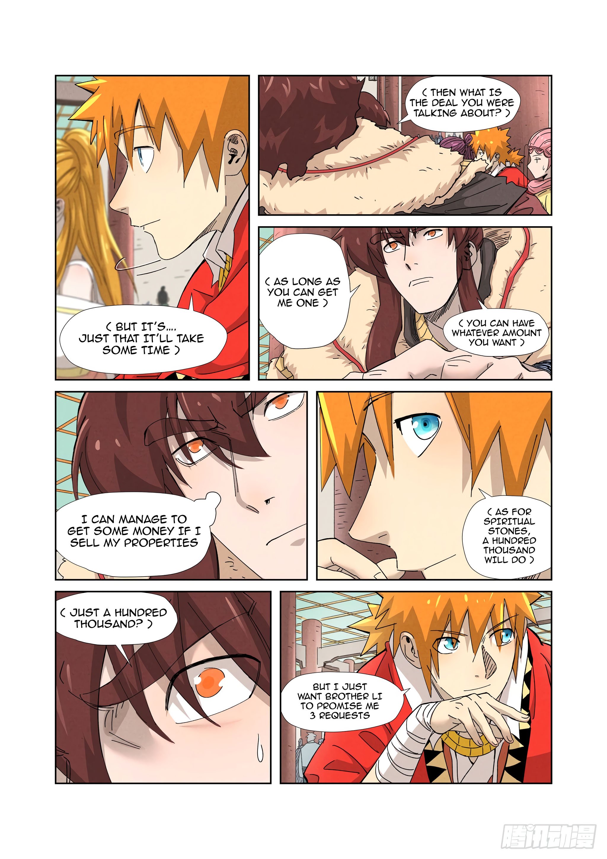 Page 9 of Chapter 337.5