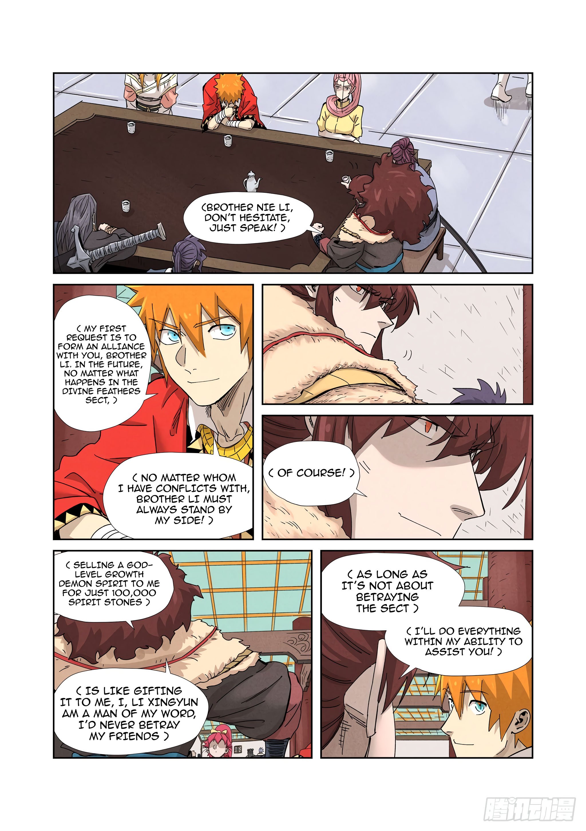 Page 10 of Chapter 337.5