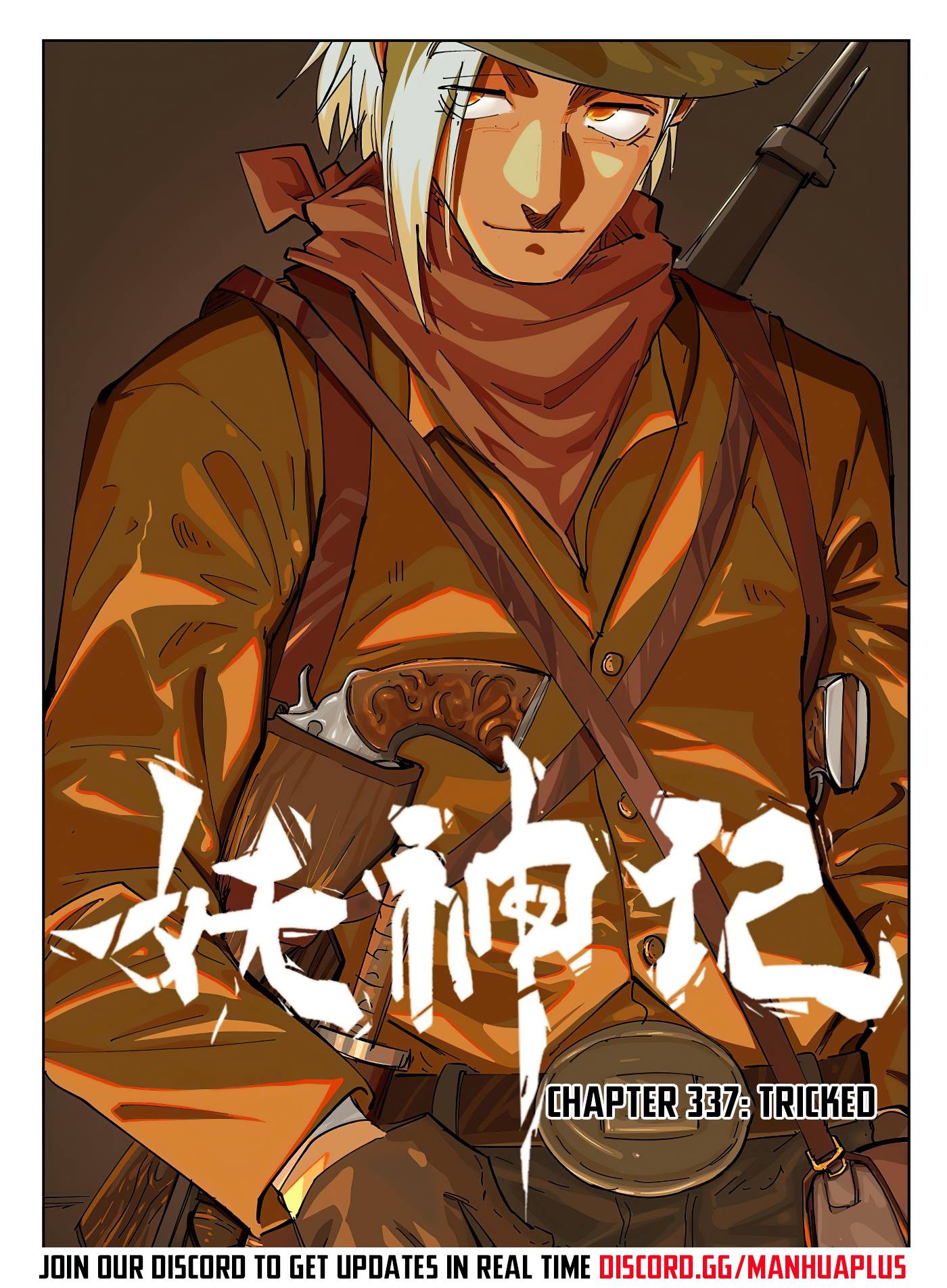 Page 1 of Chapter 337.1