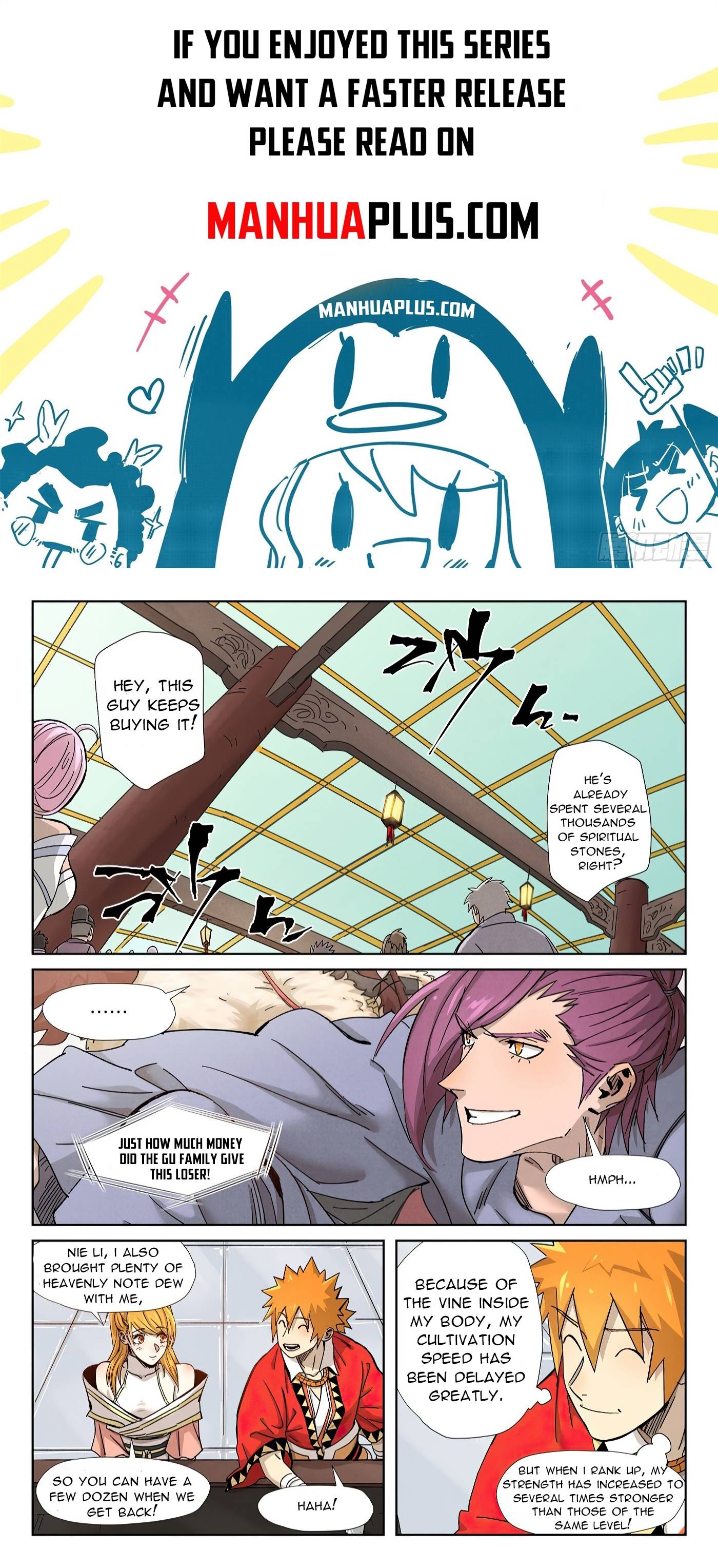 Page 2 of Chapter 337.1