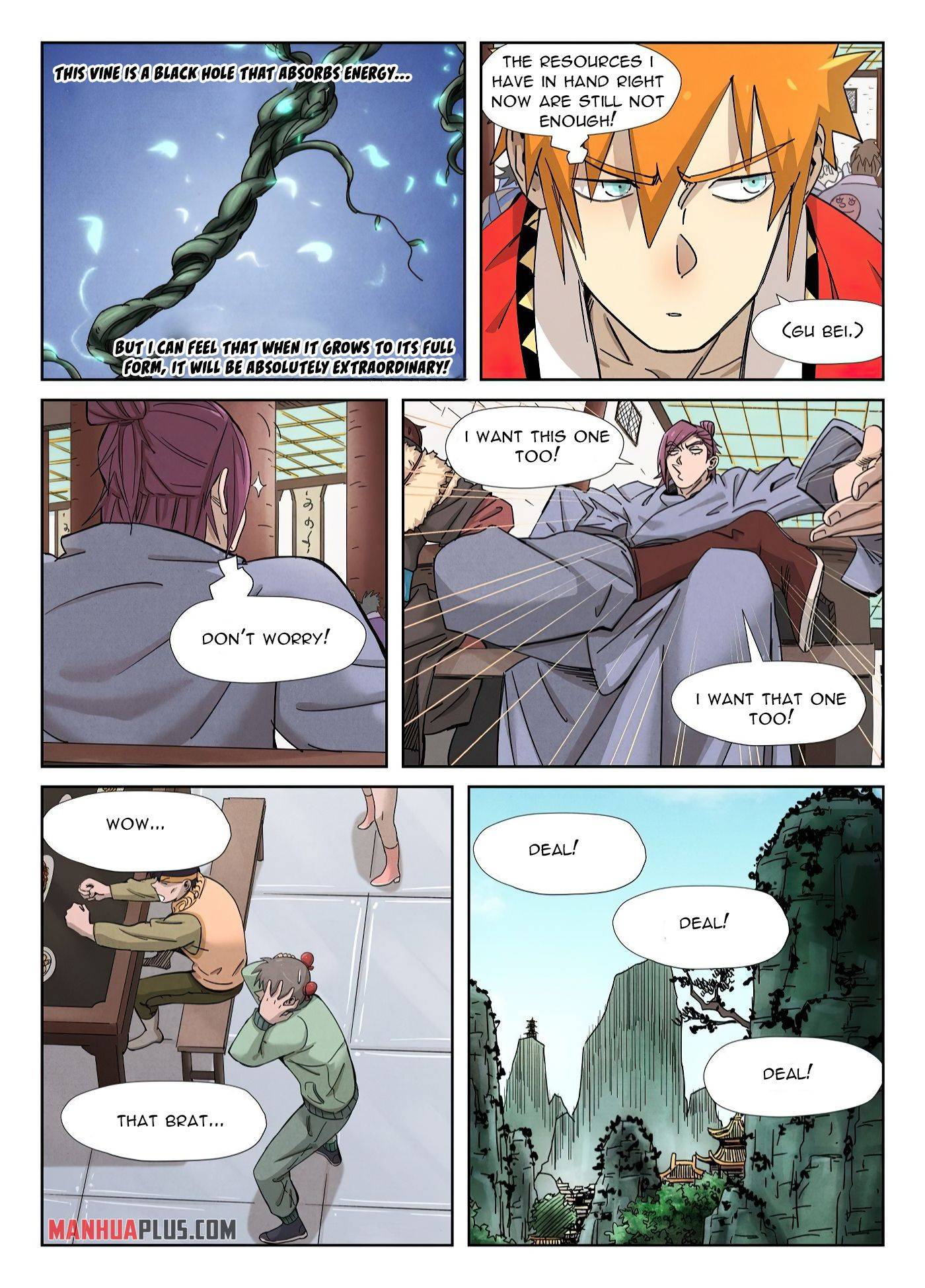 Page 3 of Chapter 337.1