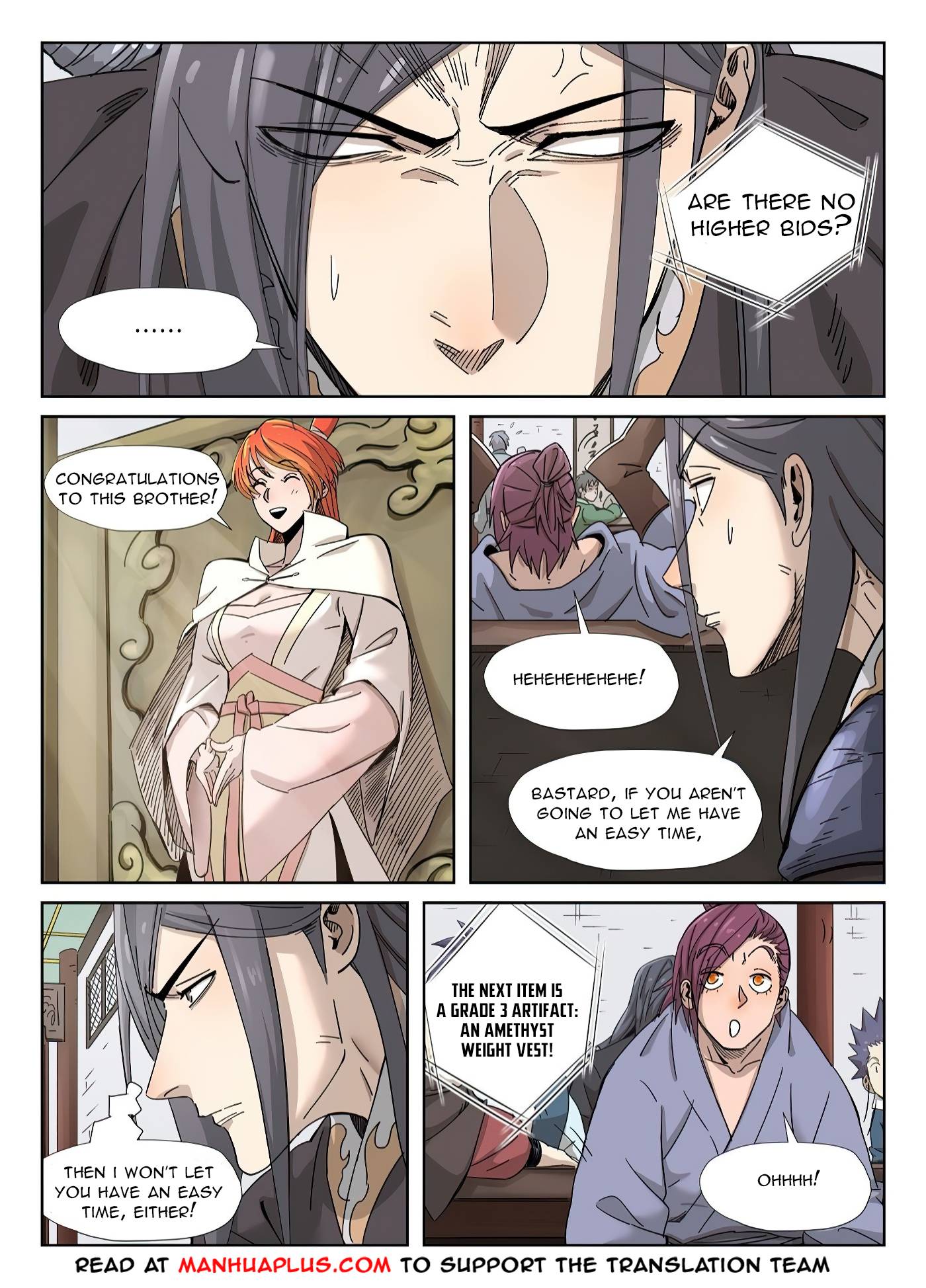 Page 4 of Chapter 337.1