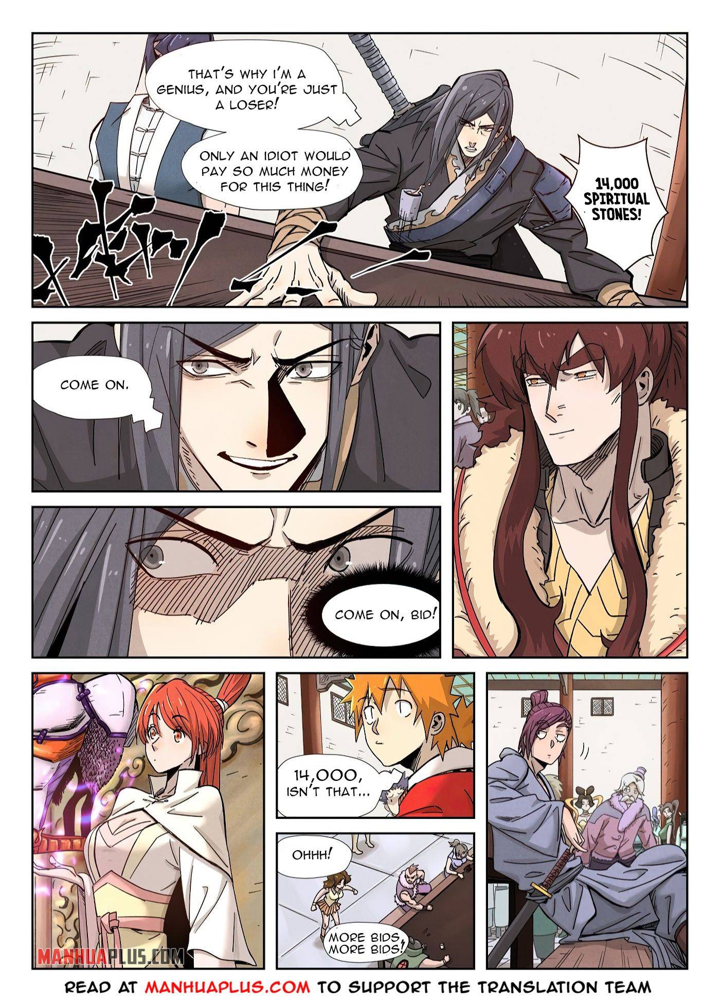 Page 7 of Chapter 337.1