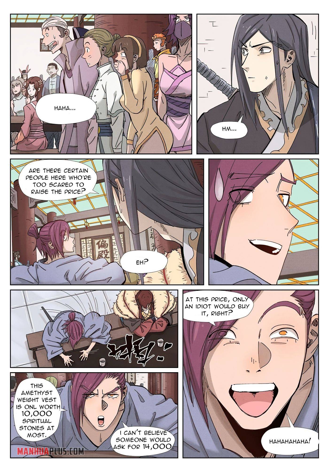 Page 9 of Chapter 337.1
