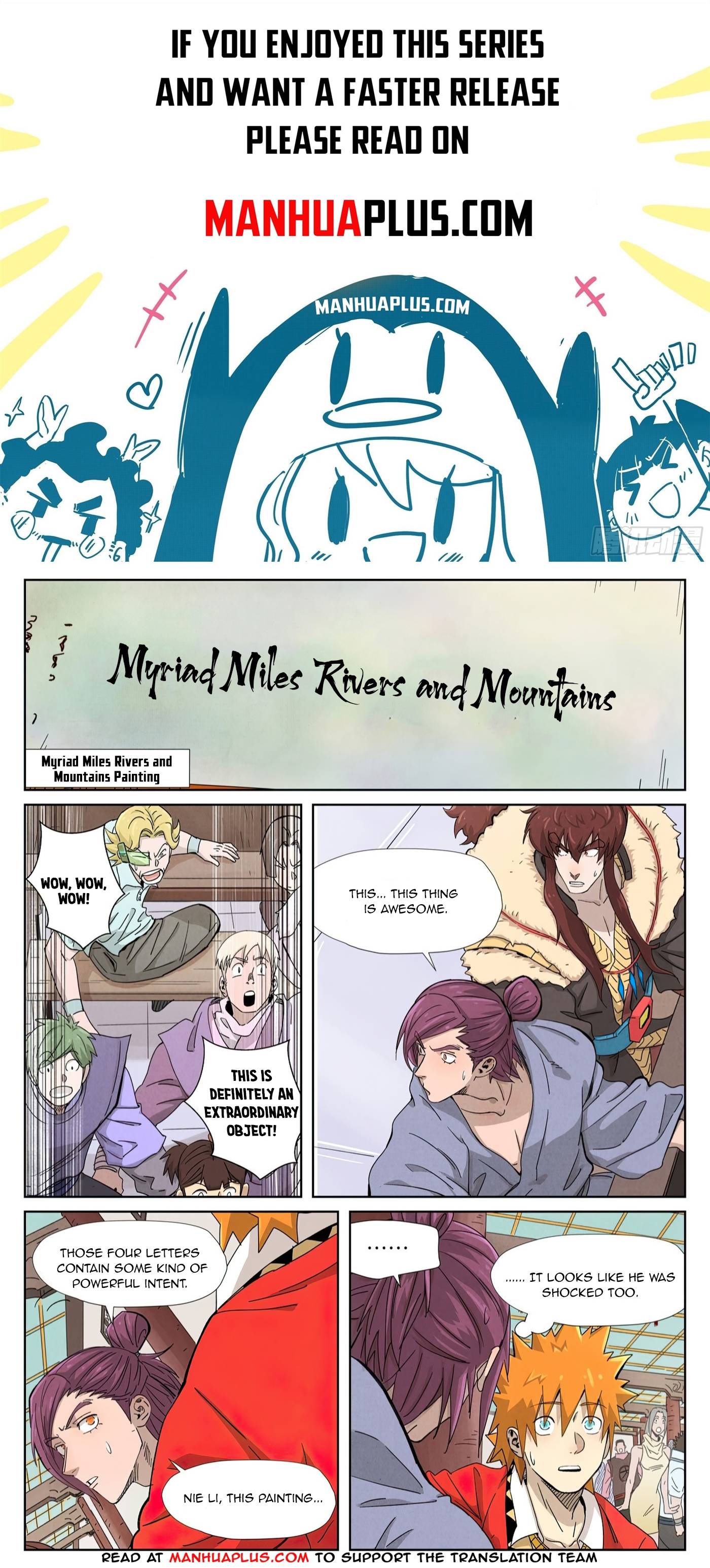 Page 1 of Chapter 338.6