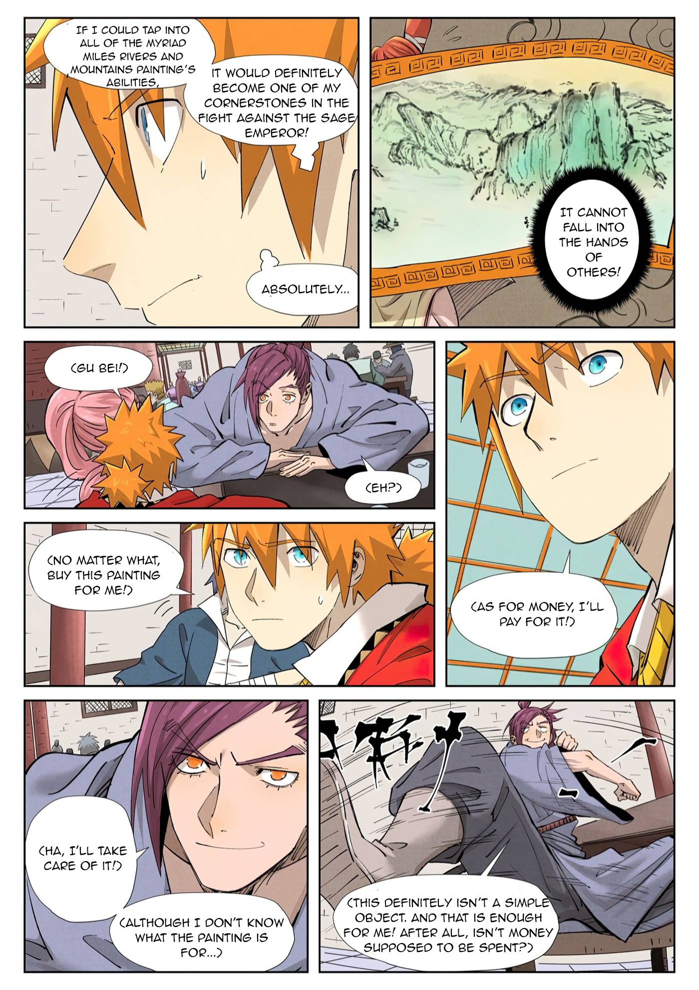 Page 3 of Chapter 338.6
