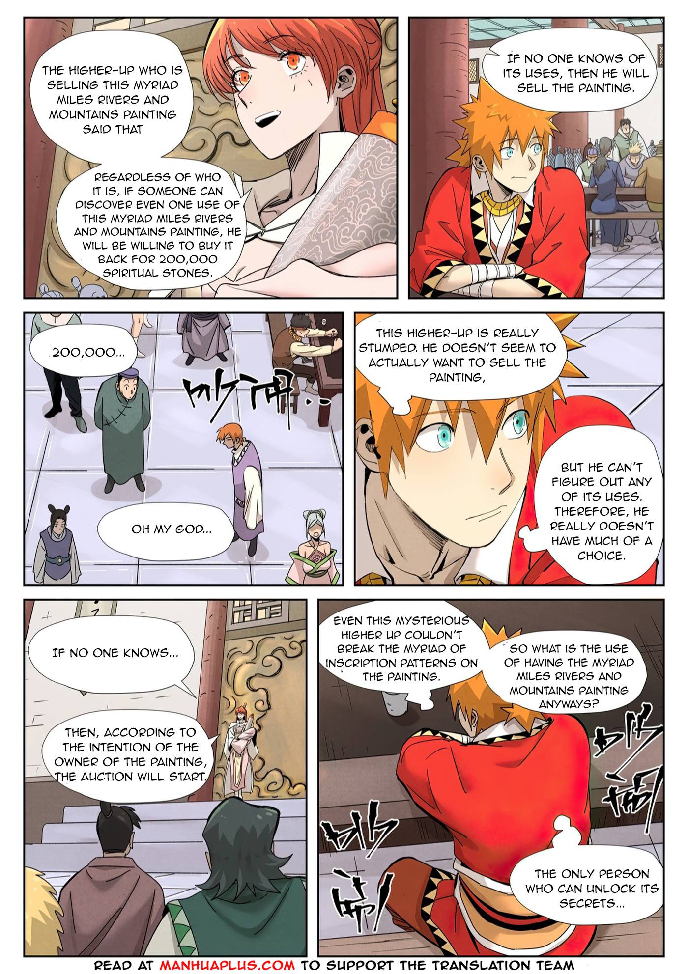 Page 5 of Chapter 338.6