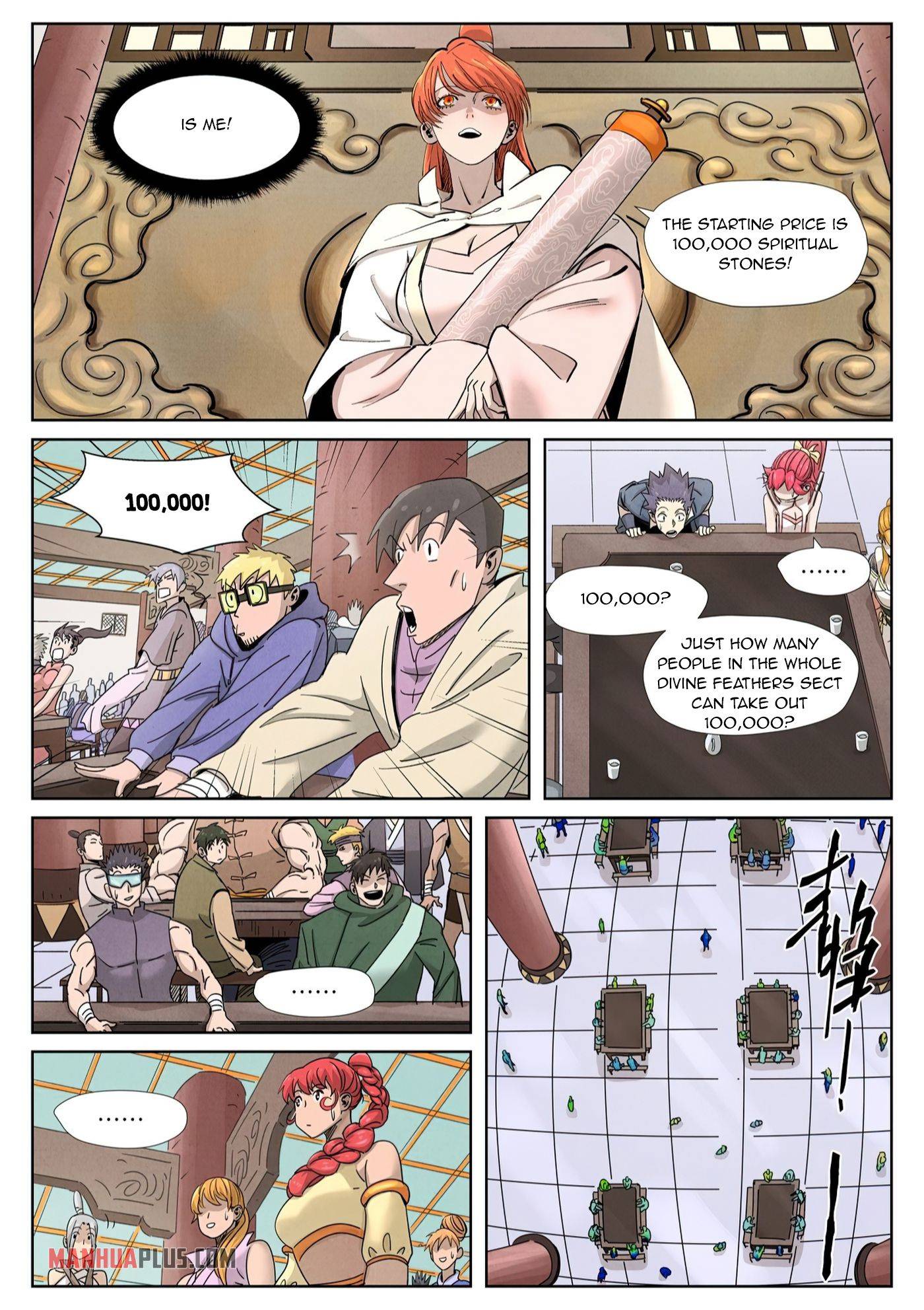 Page 6 of Chapter 338.6