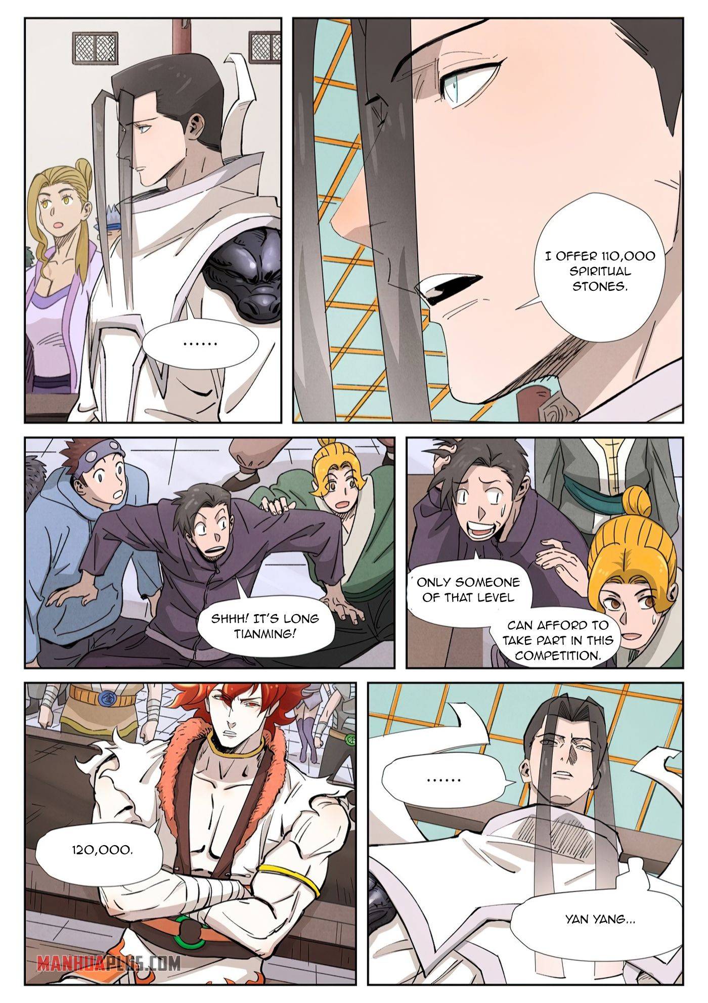 Page 7 of Chapter 338.6