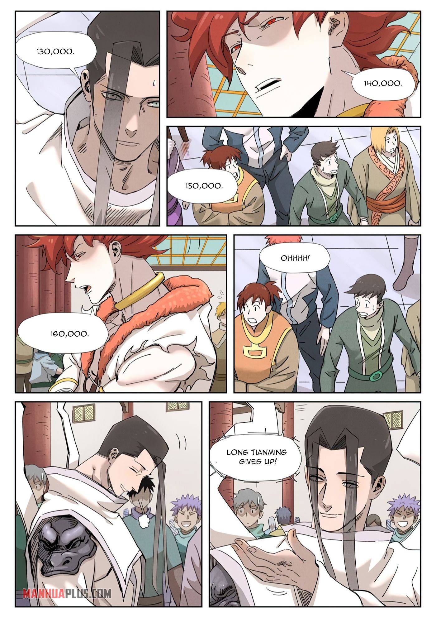 Page 8 of Chapter 338.6
