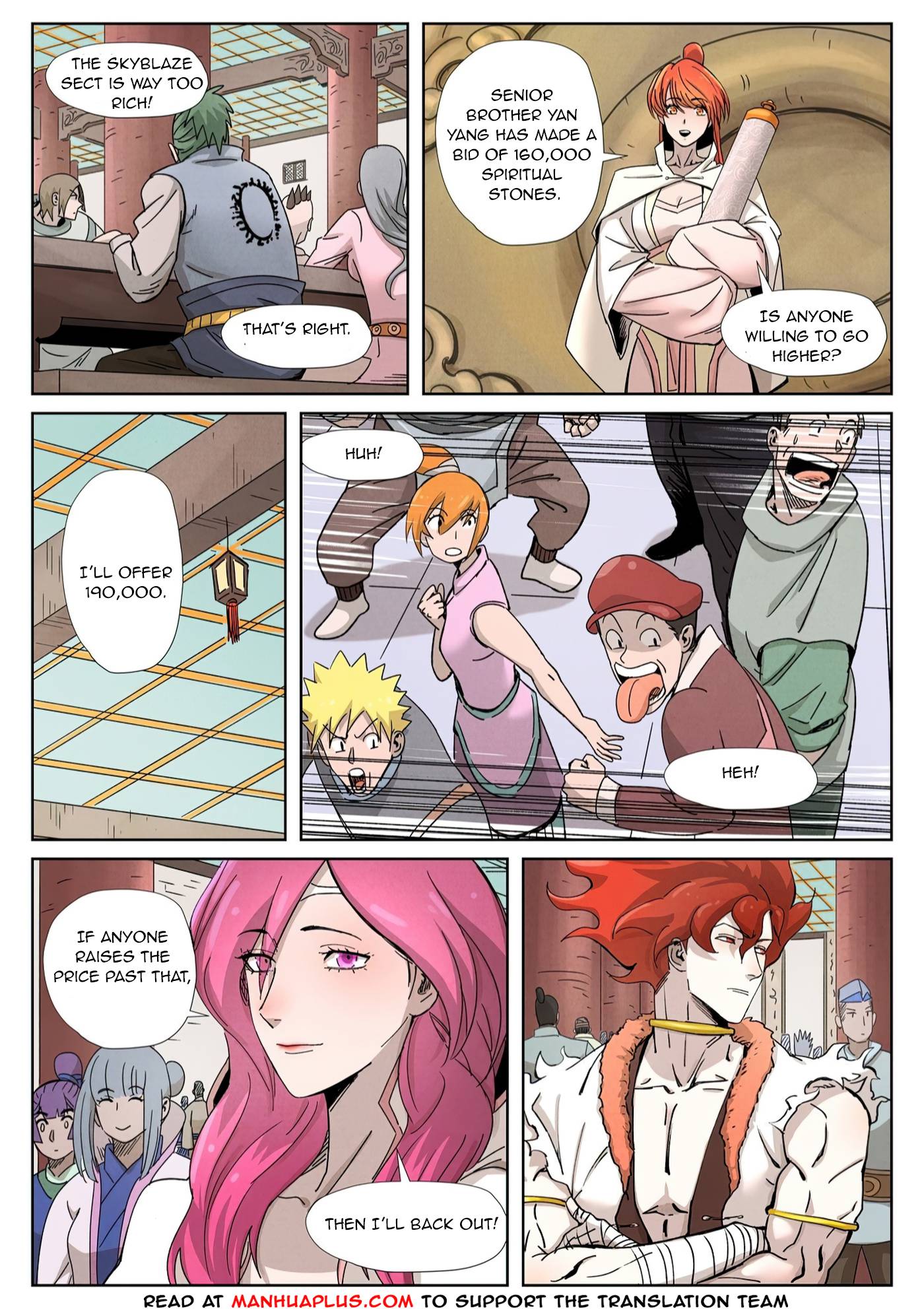 Page 9 of Chapter 338.6