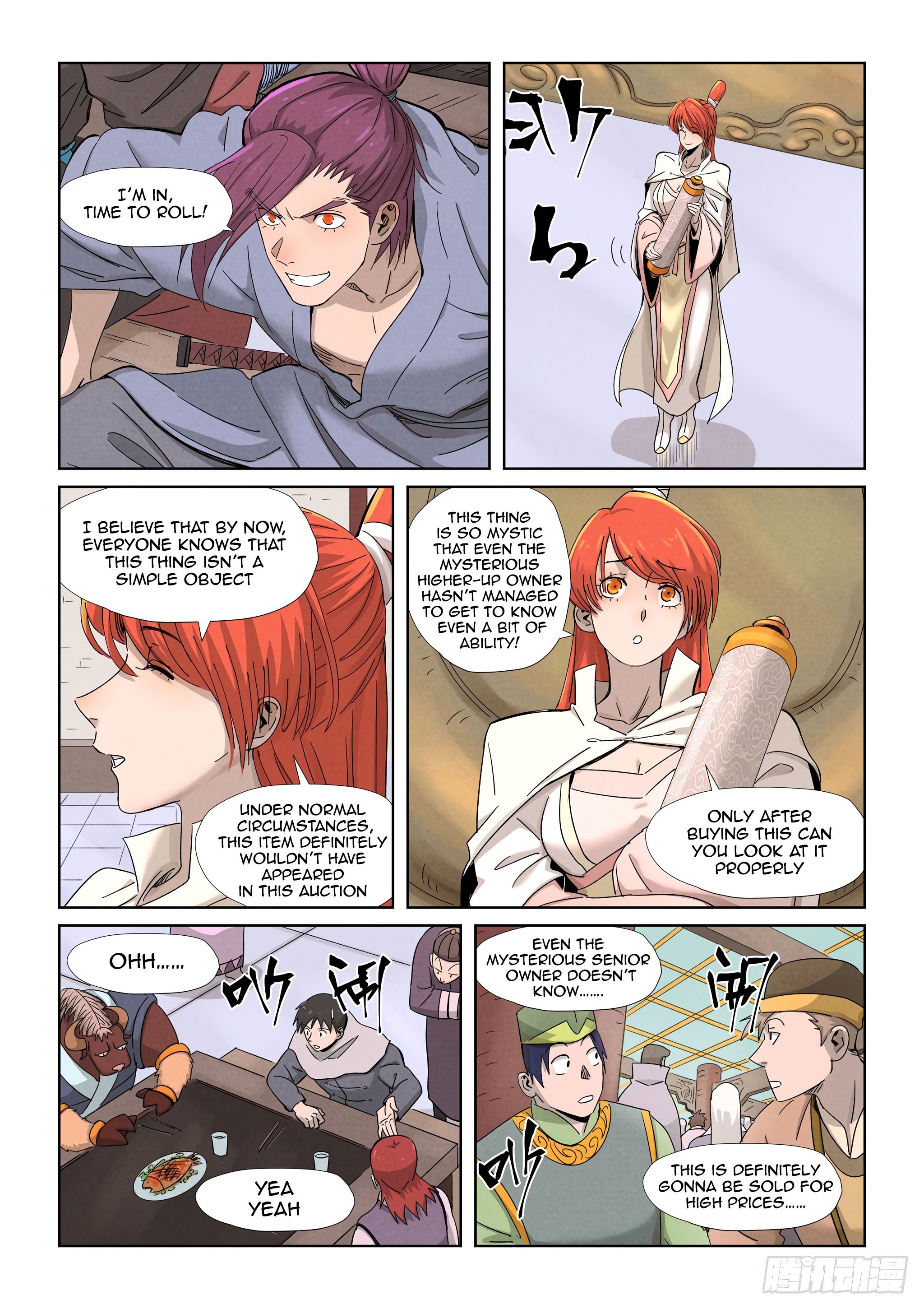 Page 6 of Chapter 338.5