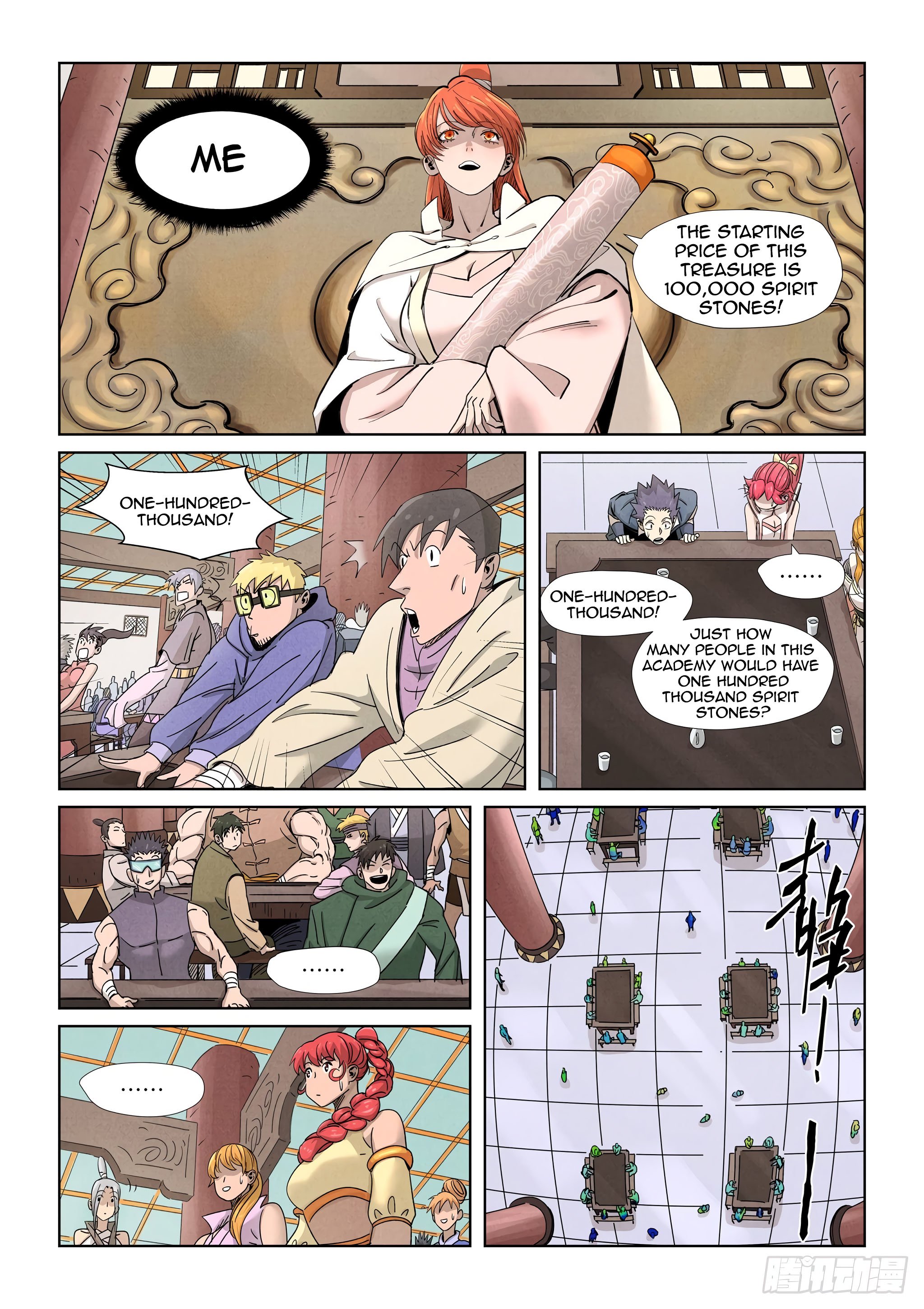 Page 8 of Chapter 338.5