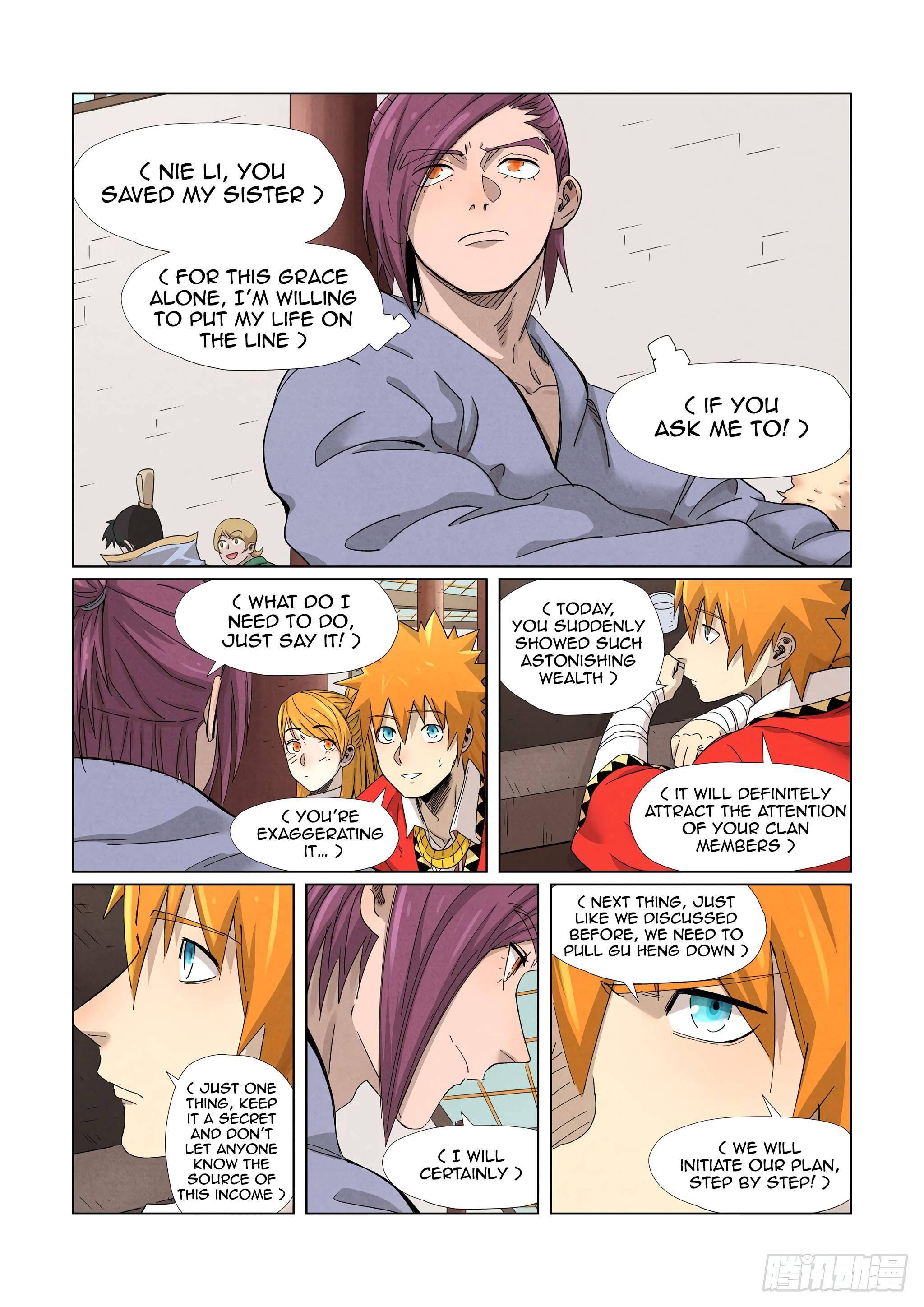 Page 4 of Chapter 338.1