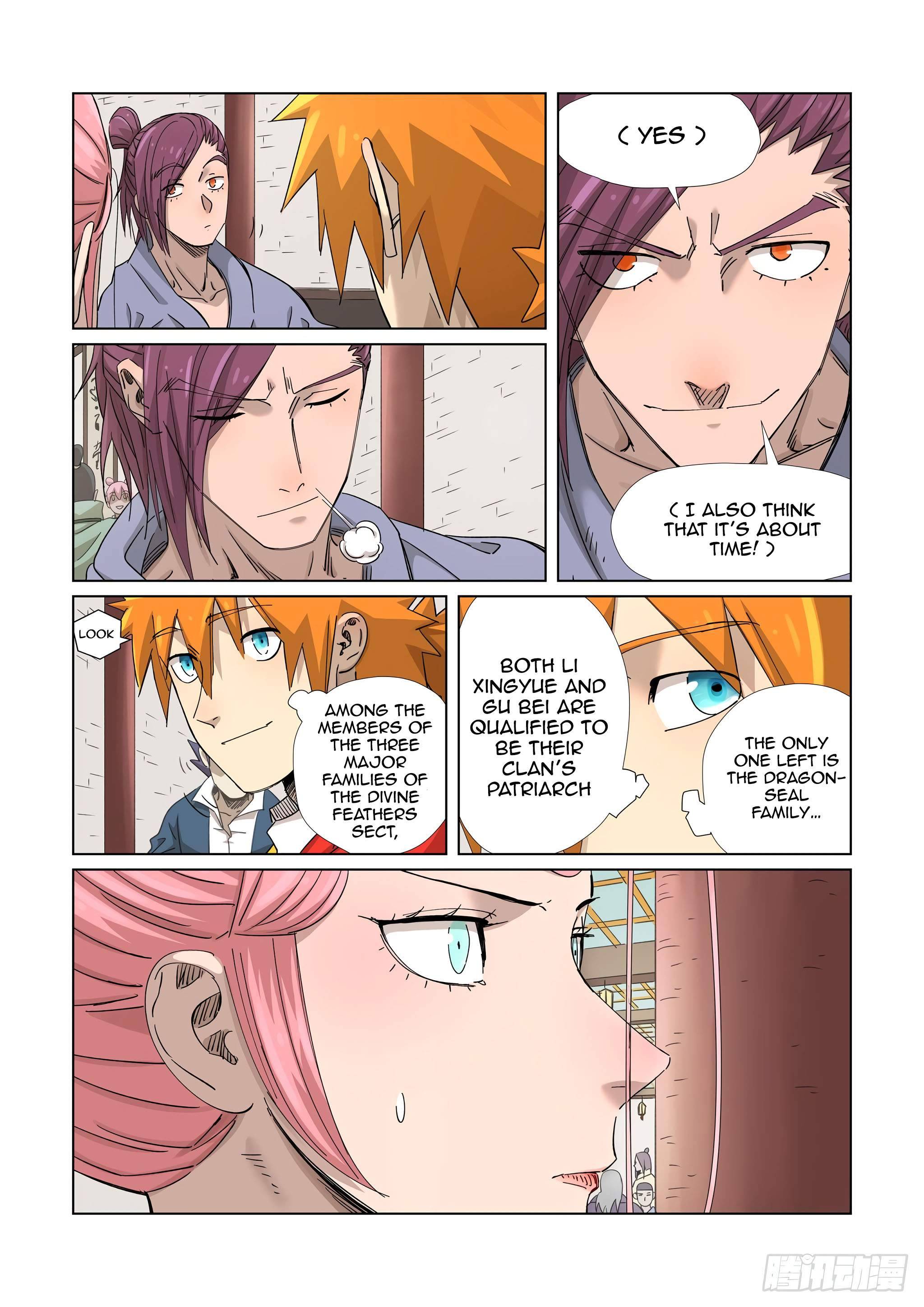 Page 6 of Chapter 338.1
