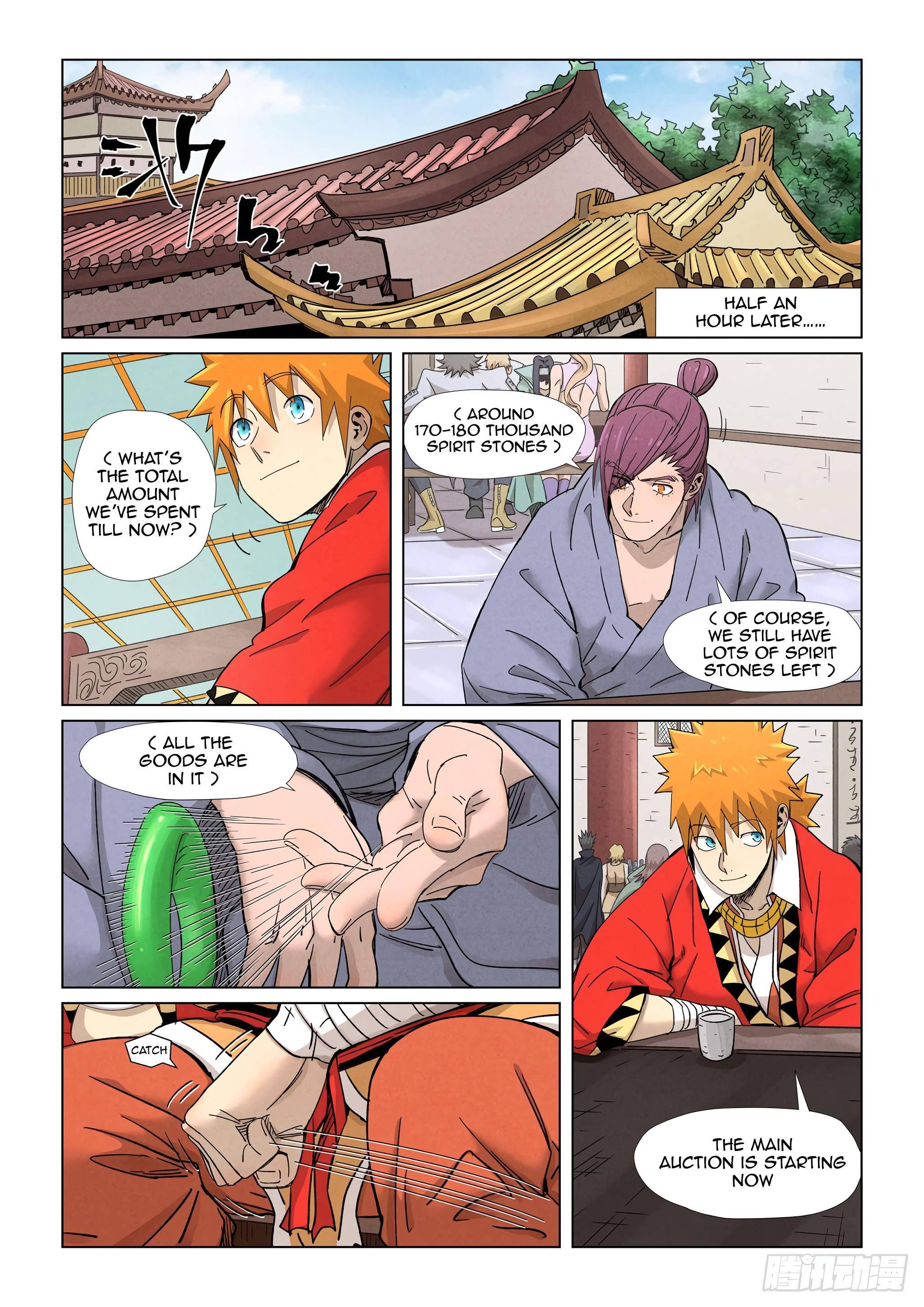 Page 8 of Chapter 338.1