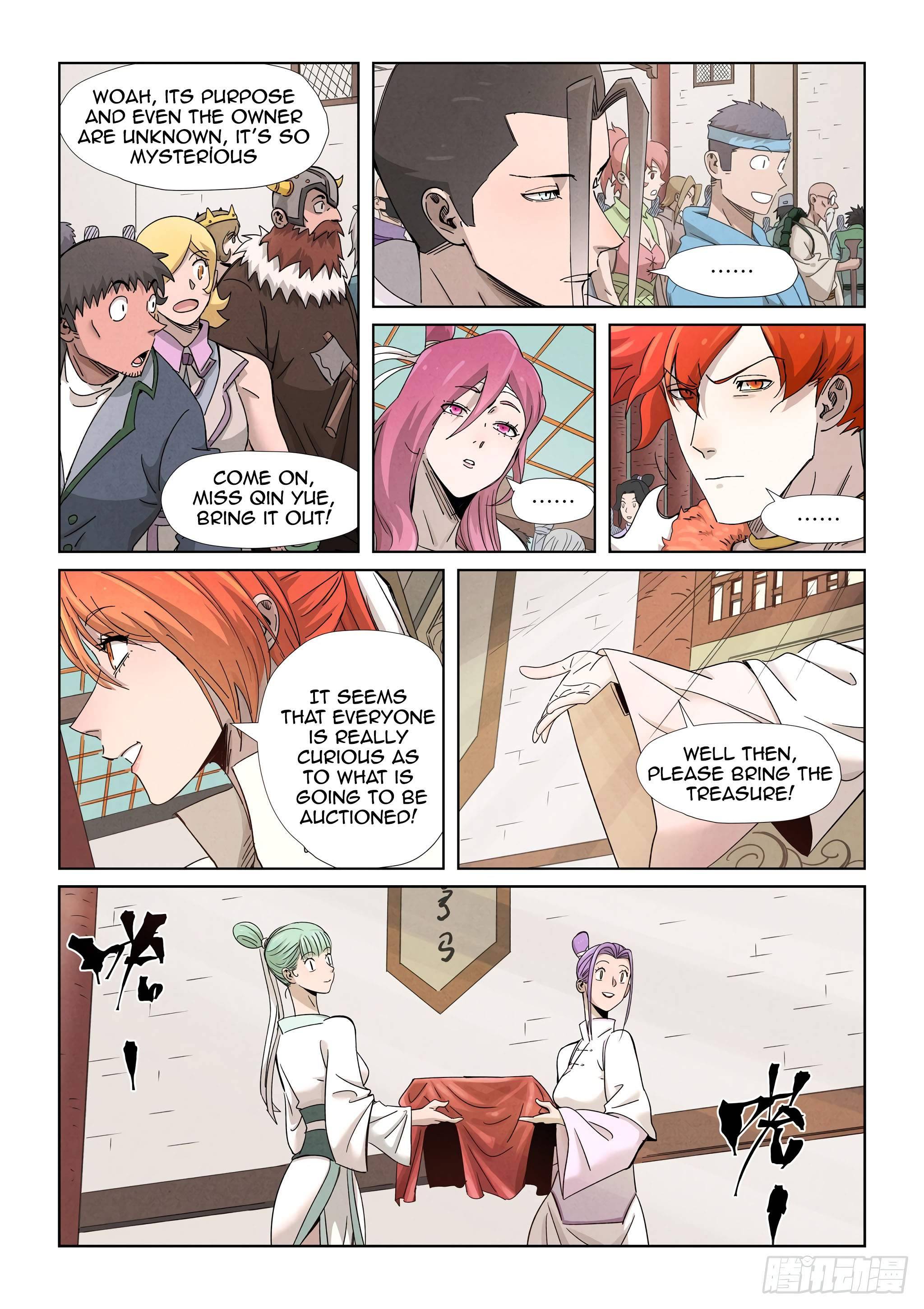 Page 10 of Chapter 338.1