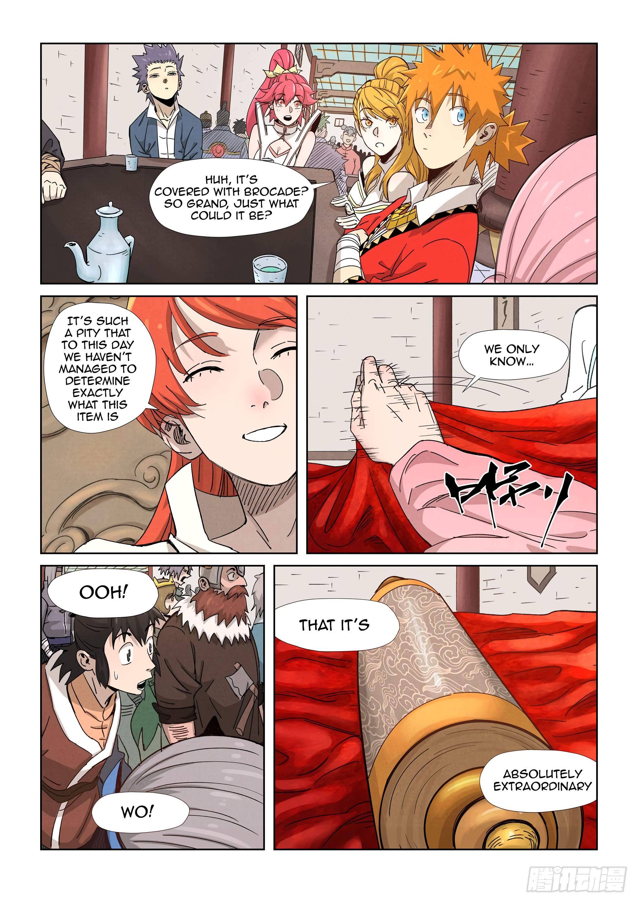 Page 11 of Chapter 338.1