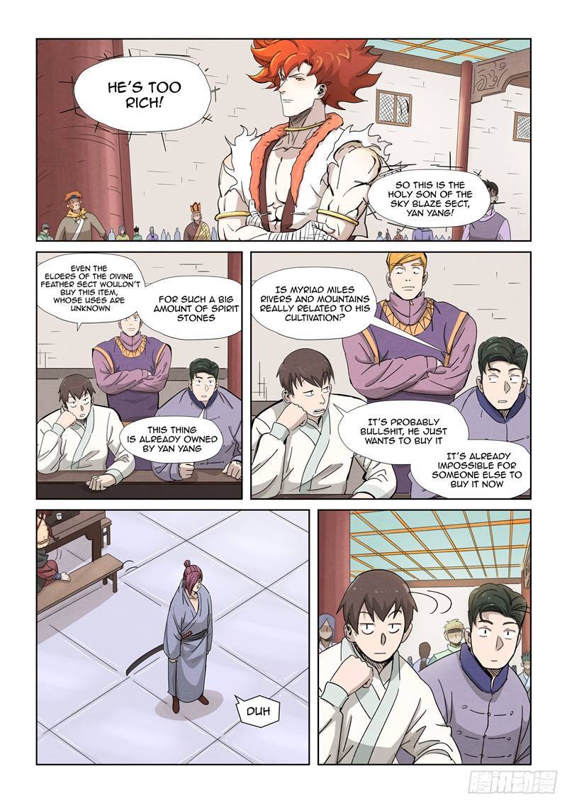 Page 4 of Chapter 339