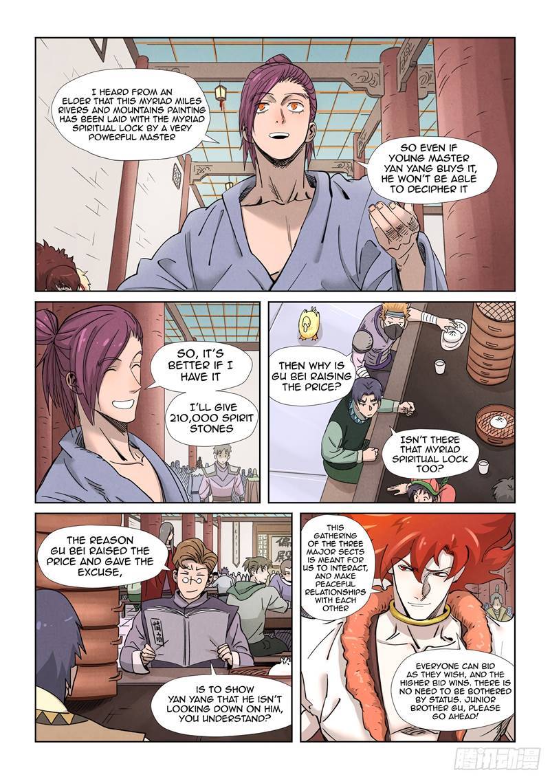 Page 5 of Chapter 339