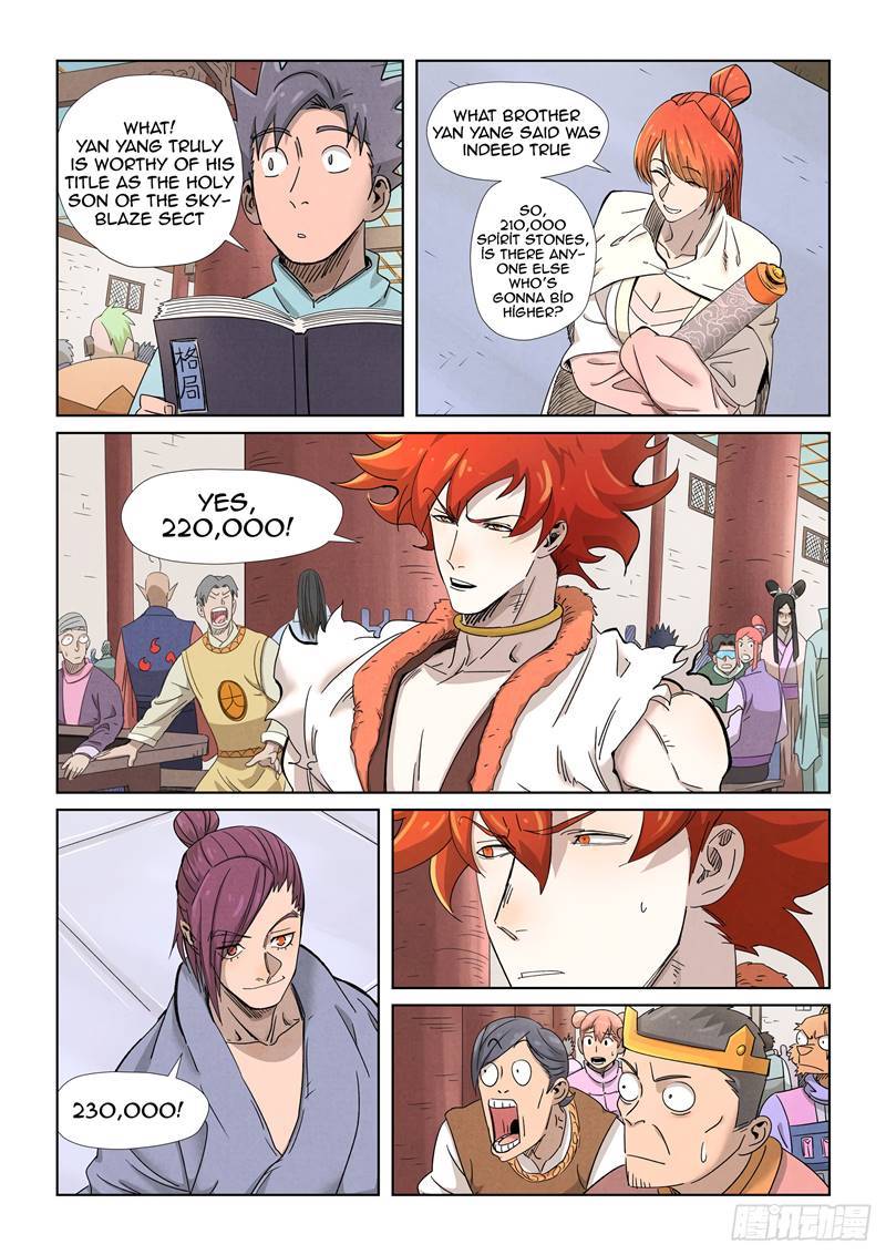 Page 6 of Chapter 339