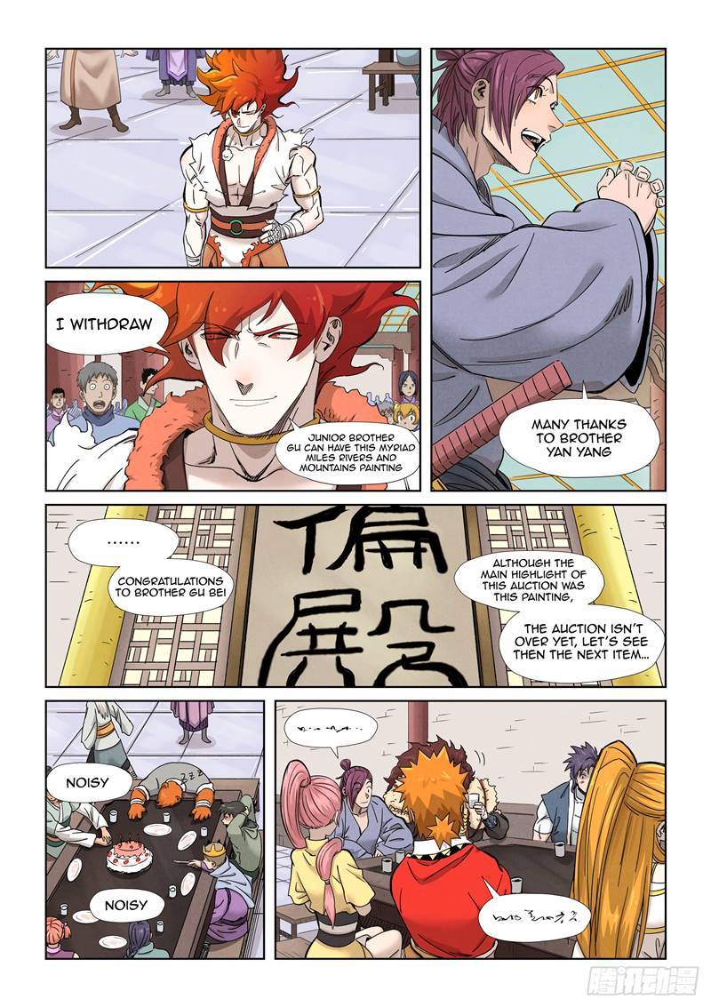 Page 7 of Chapter 339