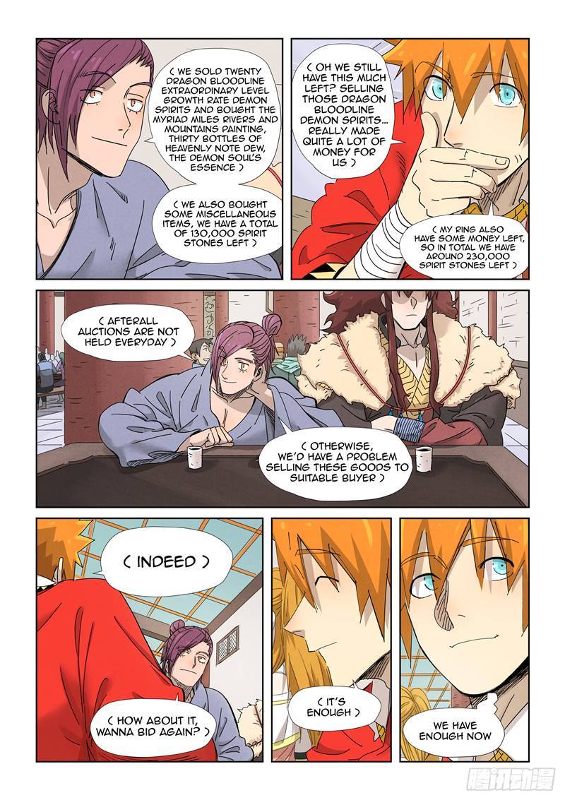 Page 8 of Chapter 339