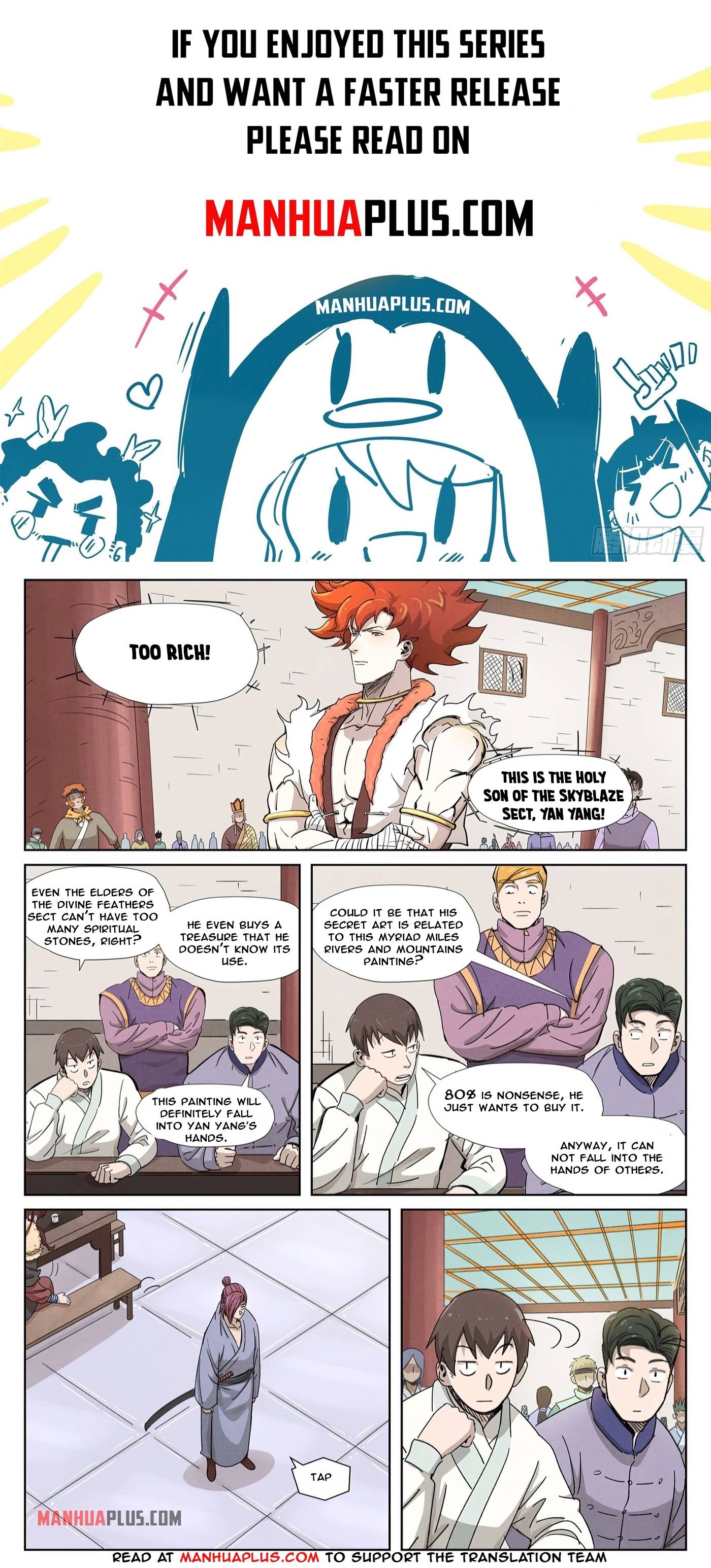 Page 2 of Chapter 339.1