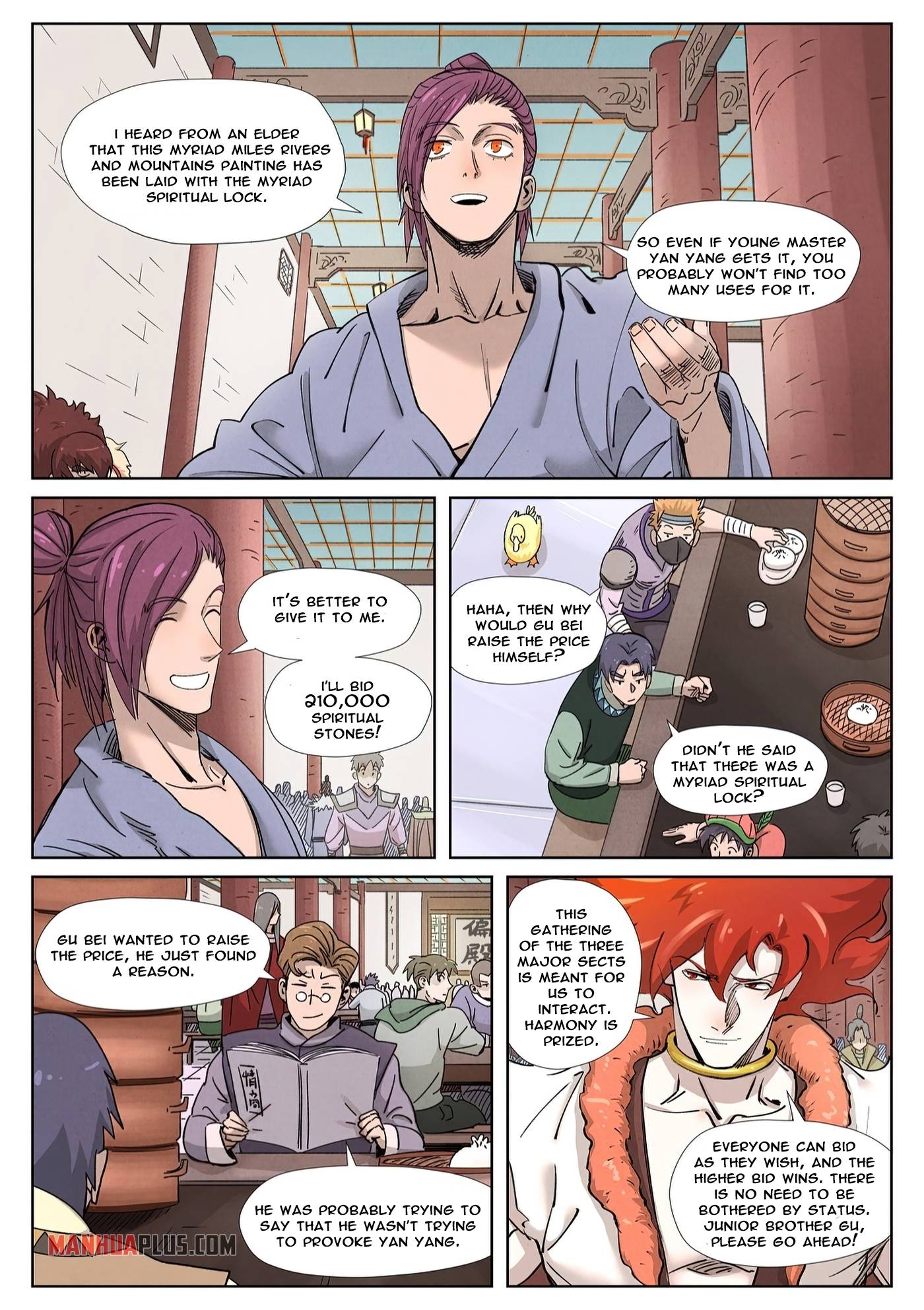 Page 3 of Chapter 339.1